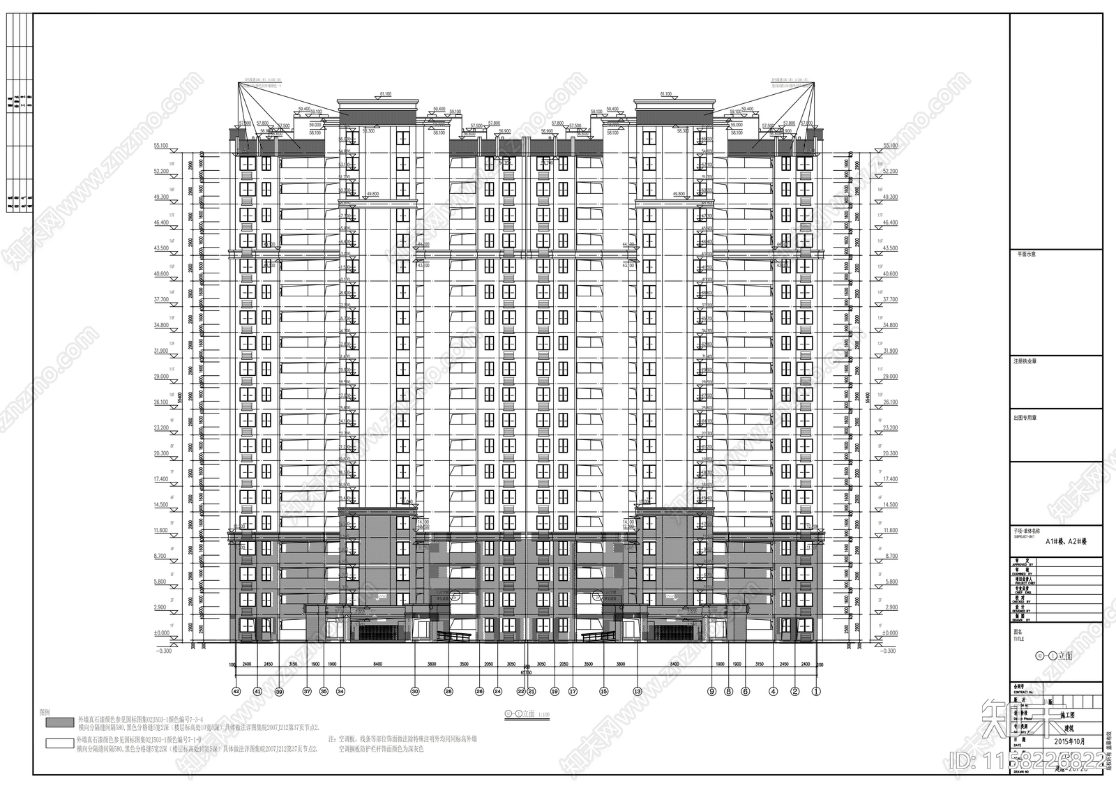 新古典风格19层住宅建筑cad施工图下载【ID:1158226822】