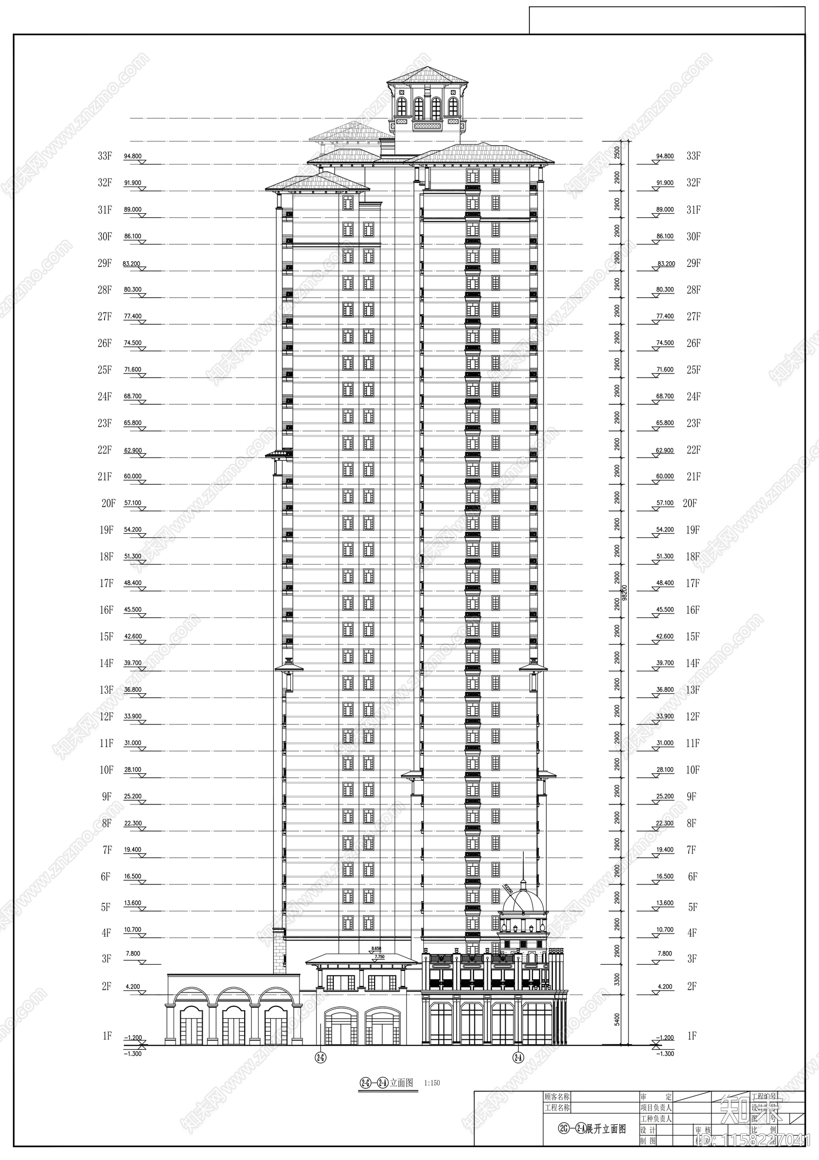 住宅楼建筑cad施工图下载【ID:1158227041】