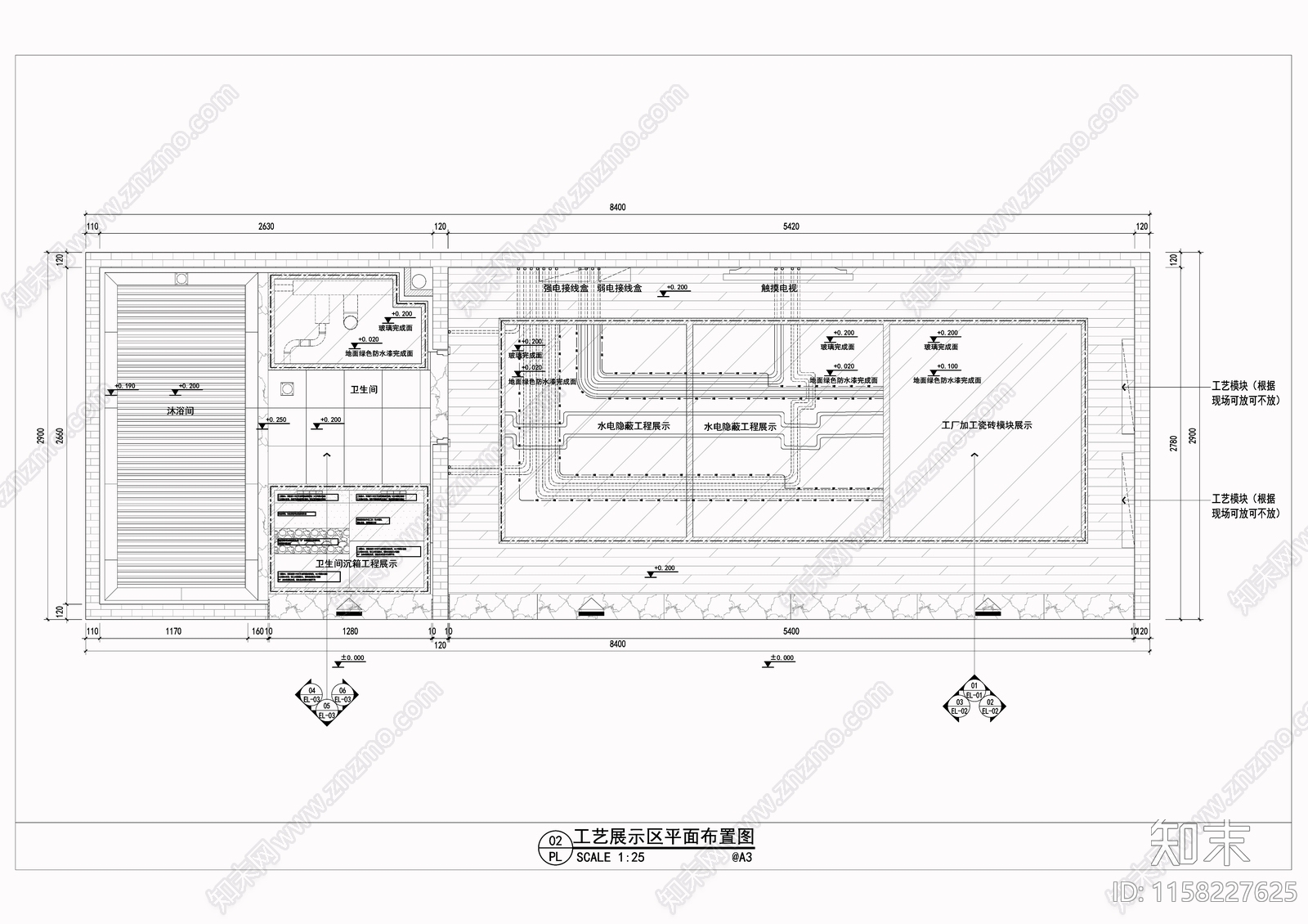 卫生间及客厅工艺展示cad施工图下载【ID:1158227625】