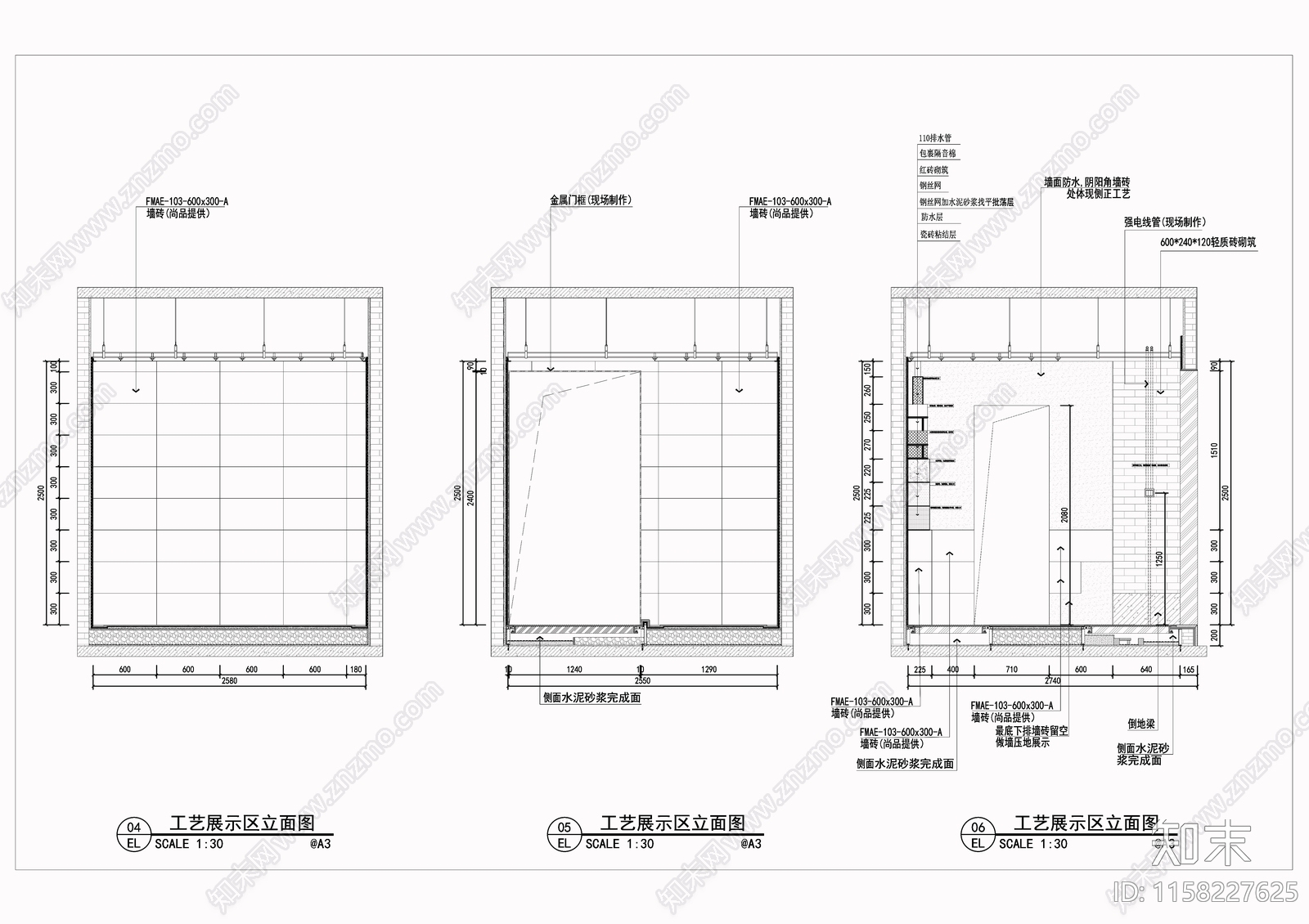 卫生间及客厅工艺展示cad施工图下载【ID:1158227625】