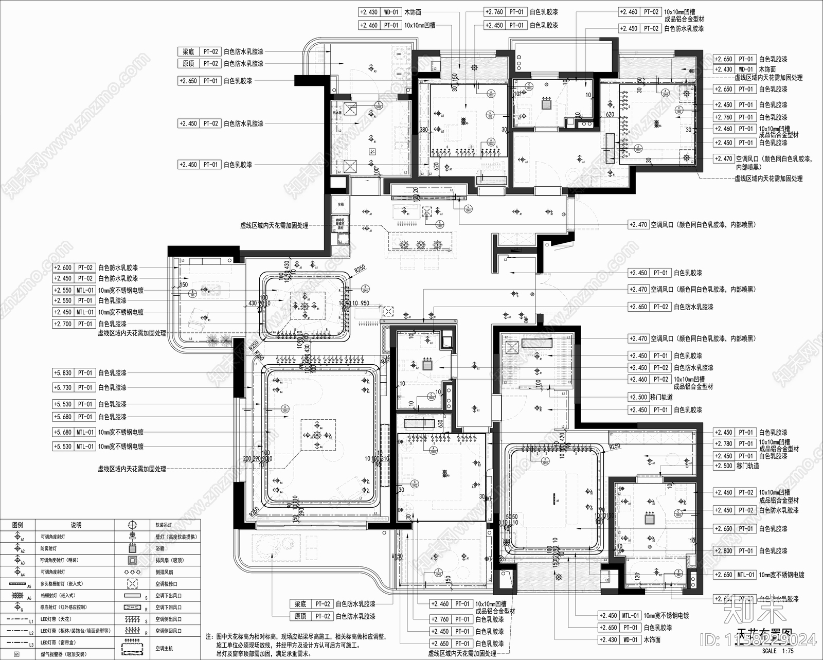 大平层平面系统图平cad施工图下载【ID:1158229024】