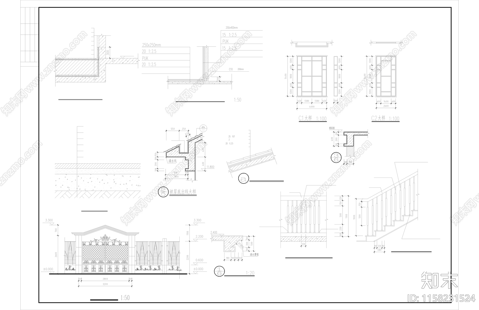 两套仿古别墅建筑cad施工图下载【ID:1158231524】