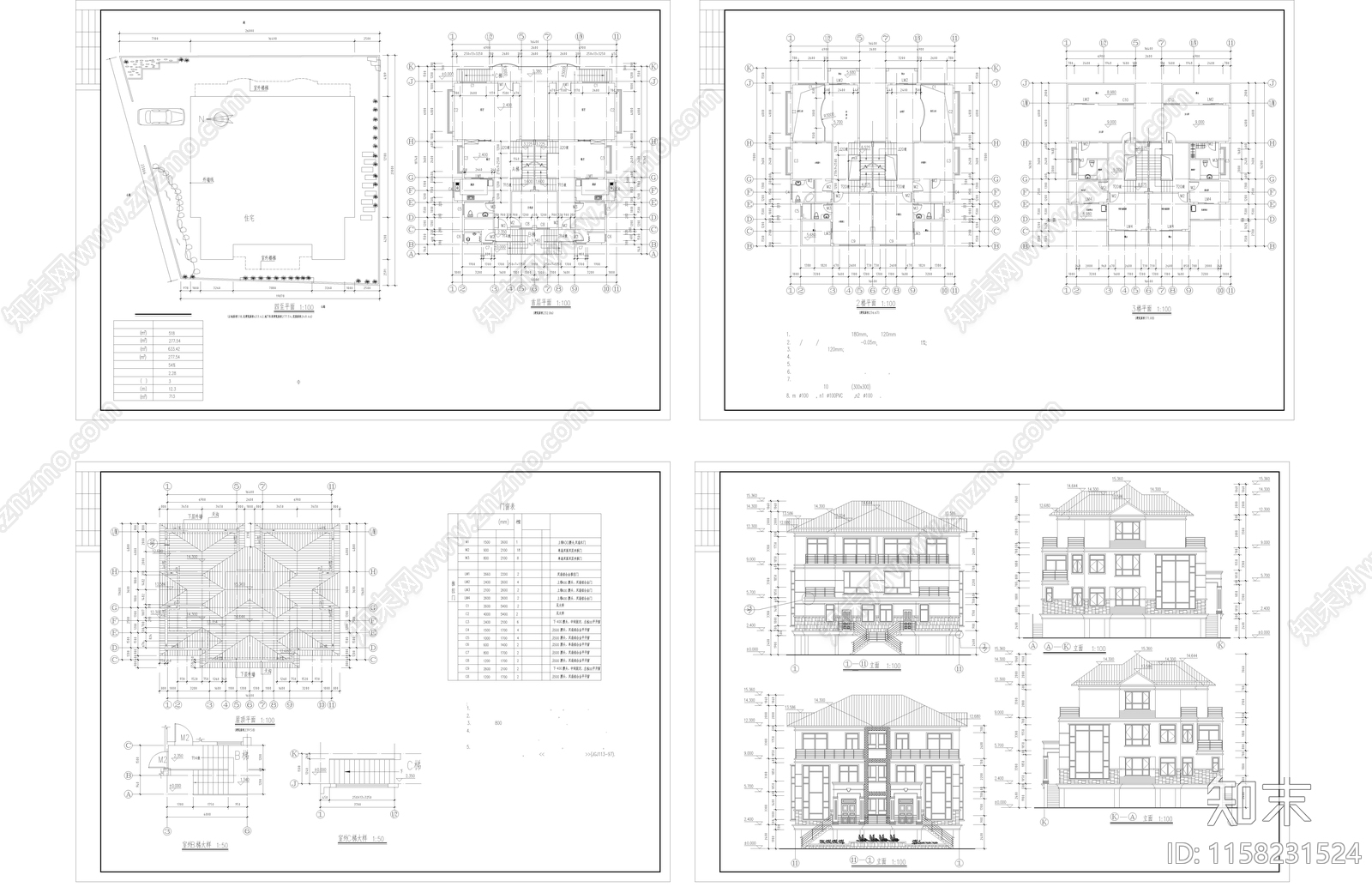 两套仿古别墅建筑cad施工图下载【ID:1158231524】