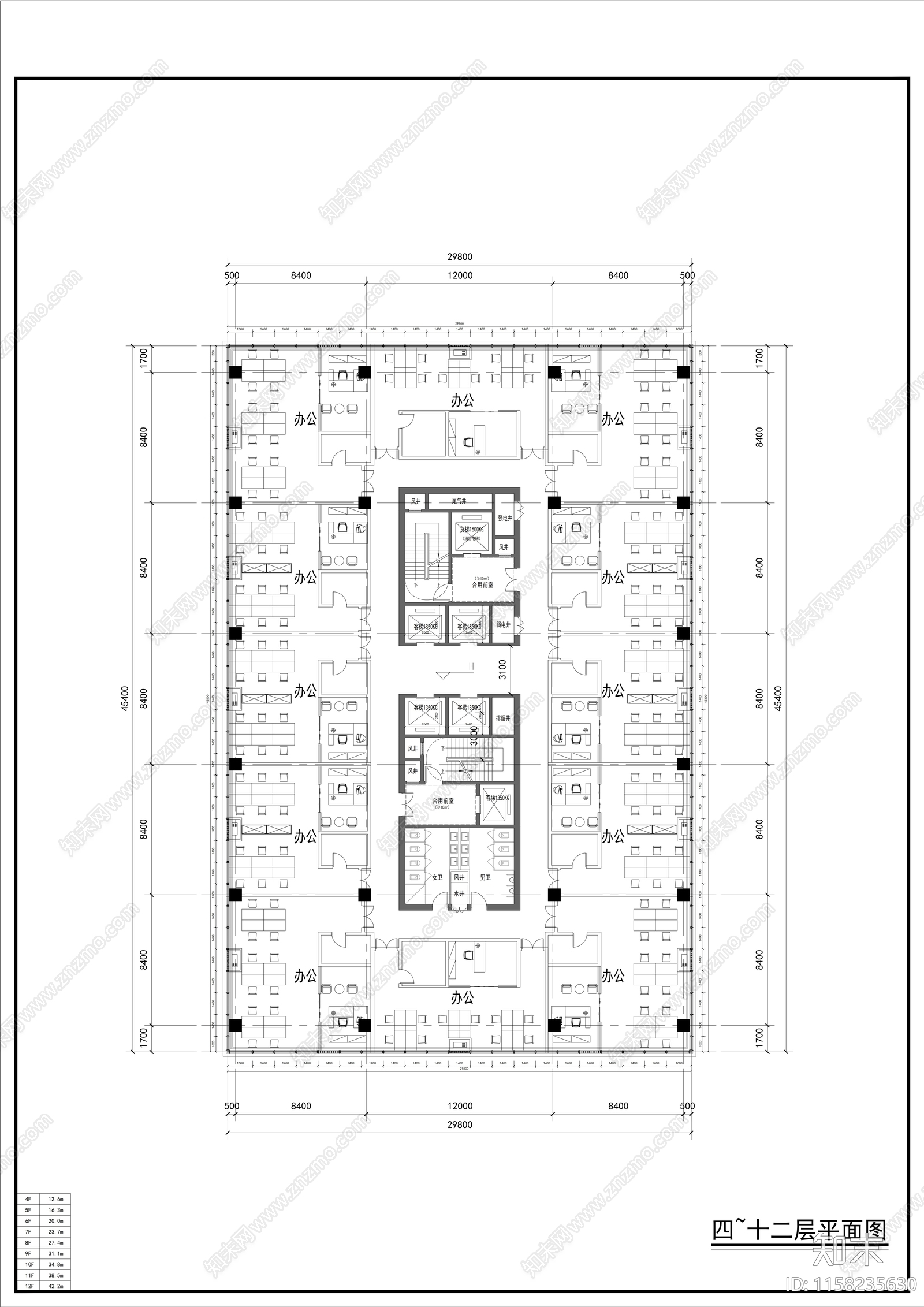 高层办公建筑cad施工图下载【ID:1158235630】