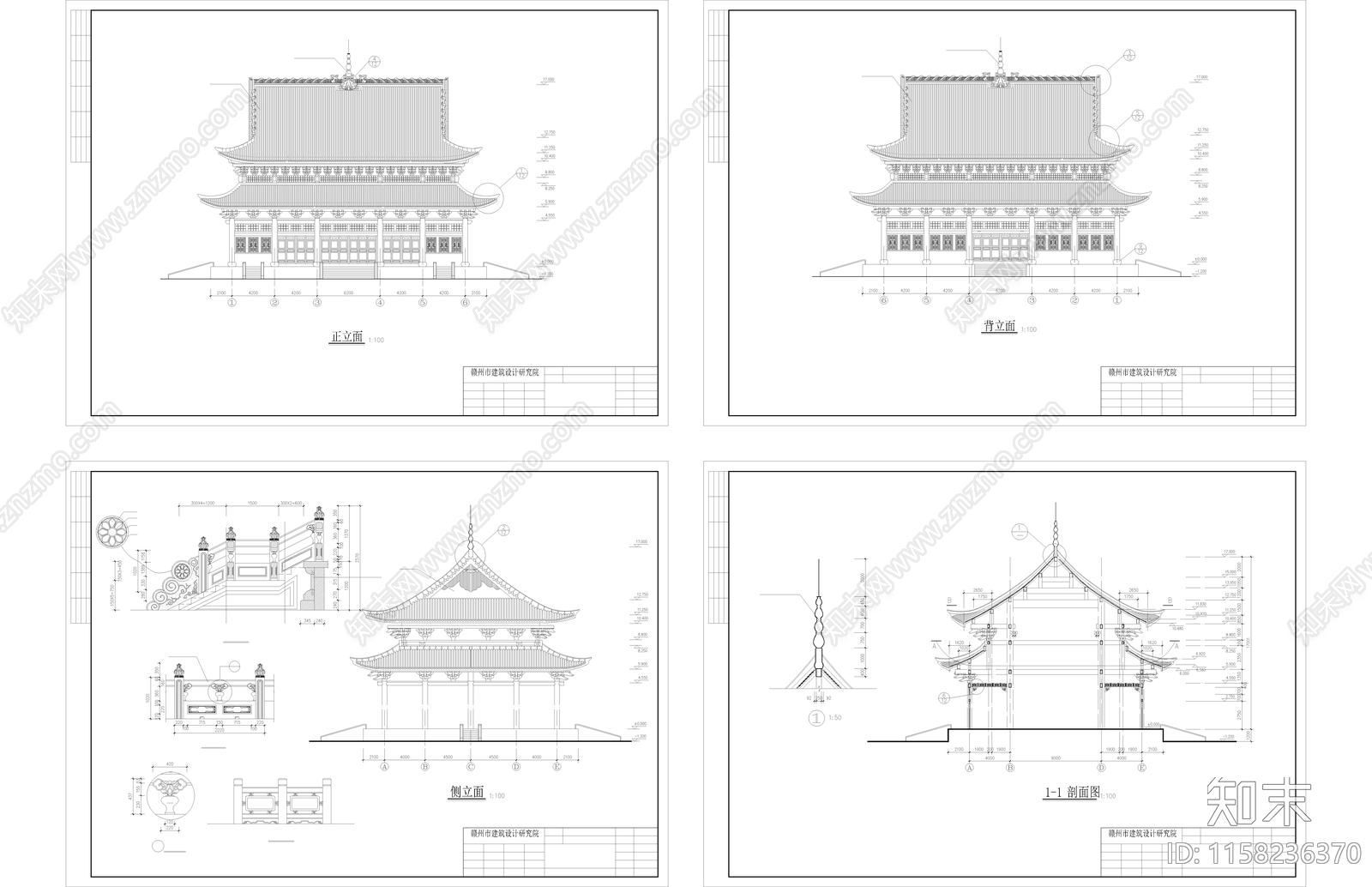 大雄宝殿建筑cad施工图下载【ID:1158236370】