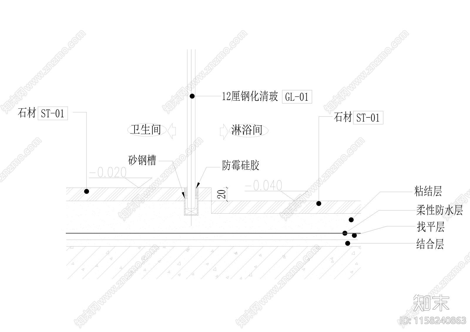 公卫地面剖面图cad施工图下载【ID:1158240863】