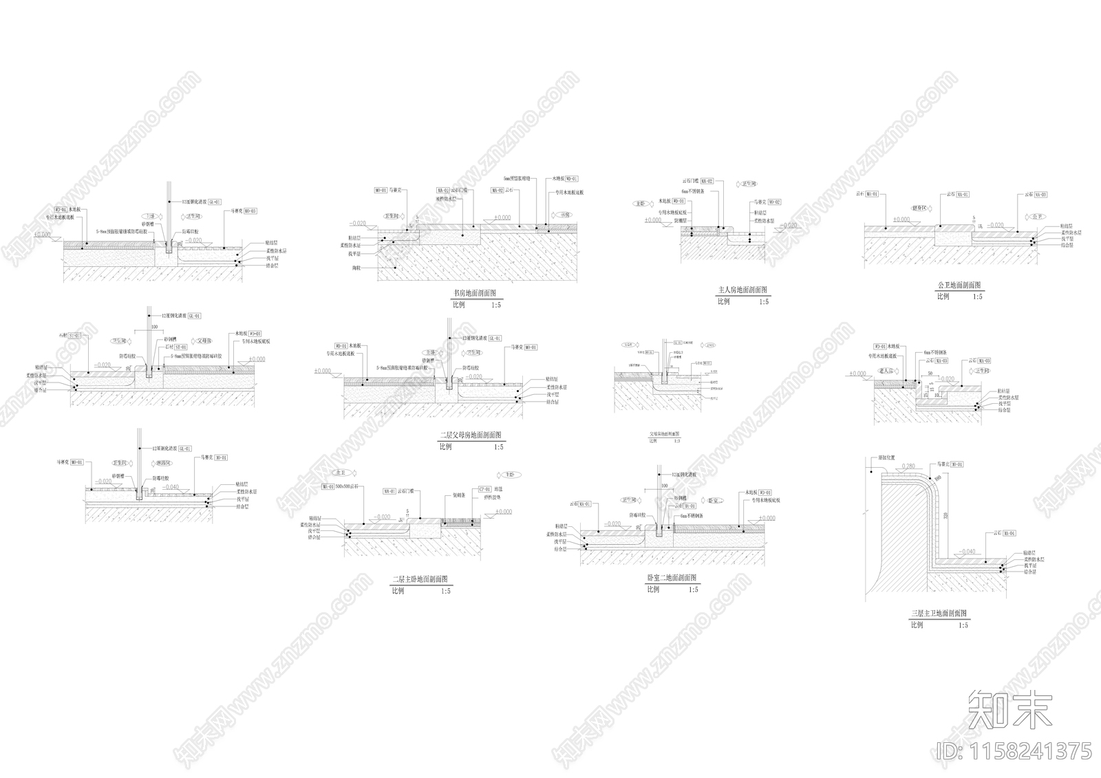 卫生间与其他房间地面接口节点详图施工图下载【ID:1158241375】