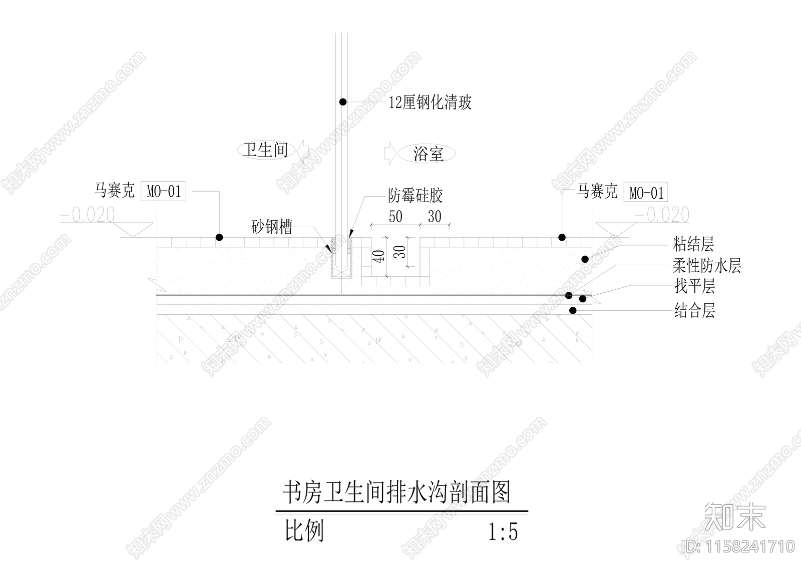 卫生间排水CAD图纸
