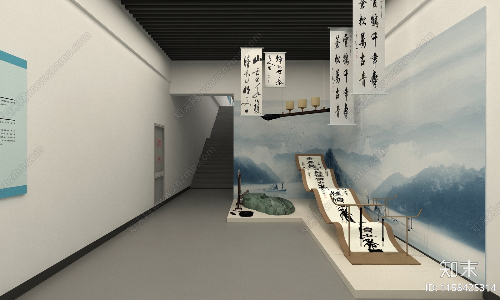 新中式展厅砚台展厅3D模型下载【ID:1158425314】