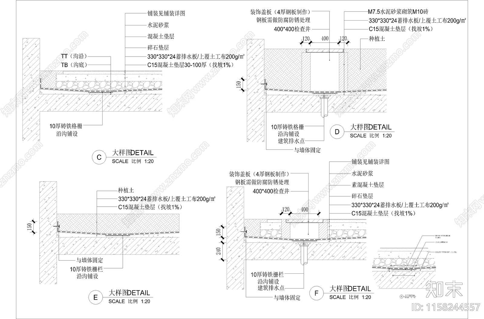 结构板排水cad施工图下载【ID:1158244557】