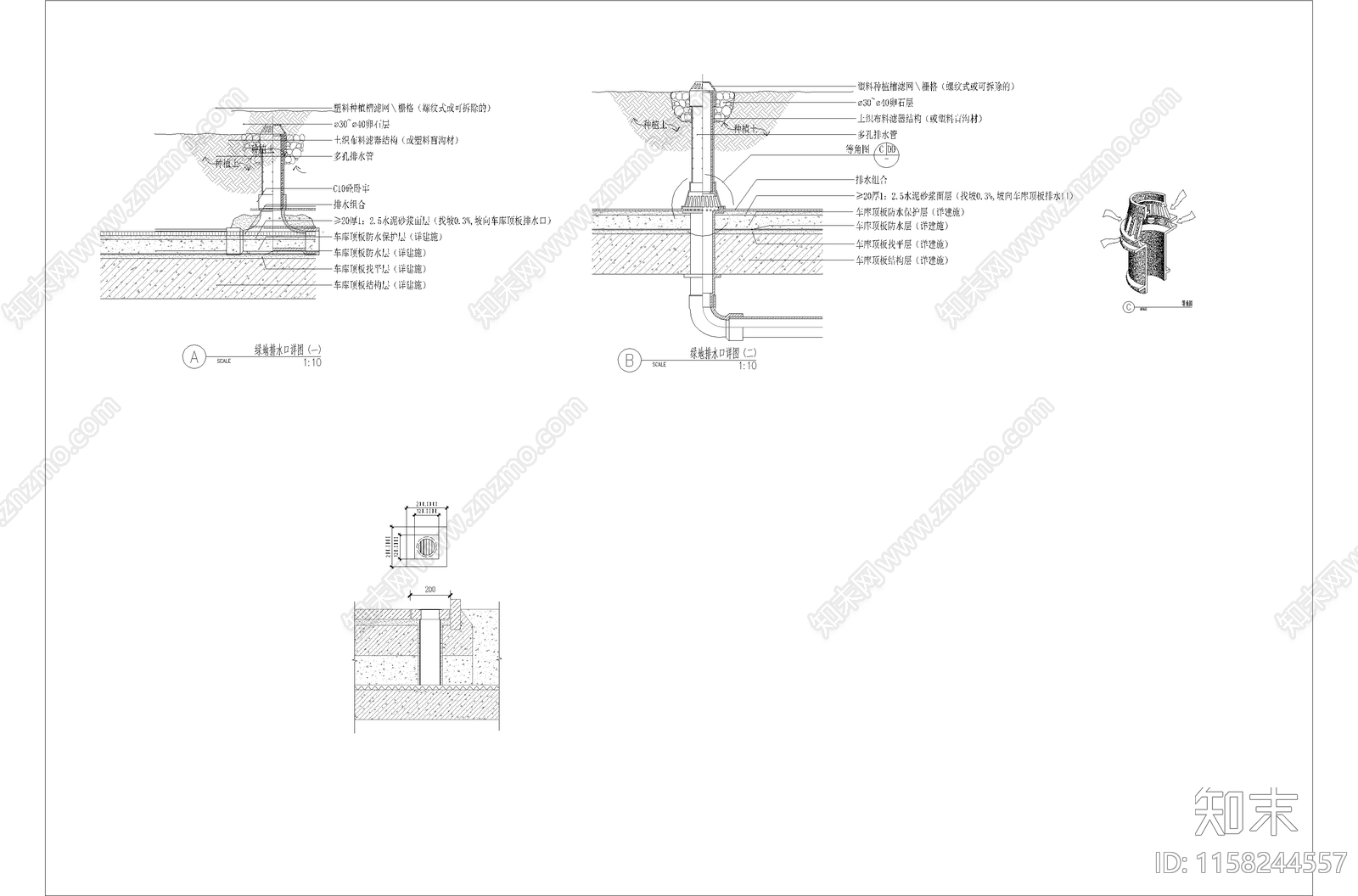 结构板排水cad施工图下载【ID:1158244557】