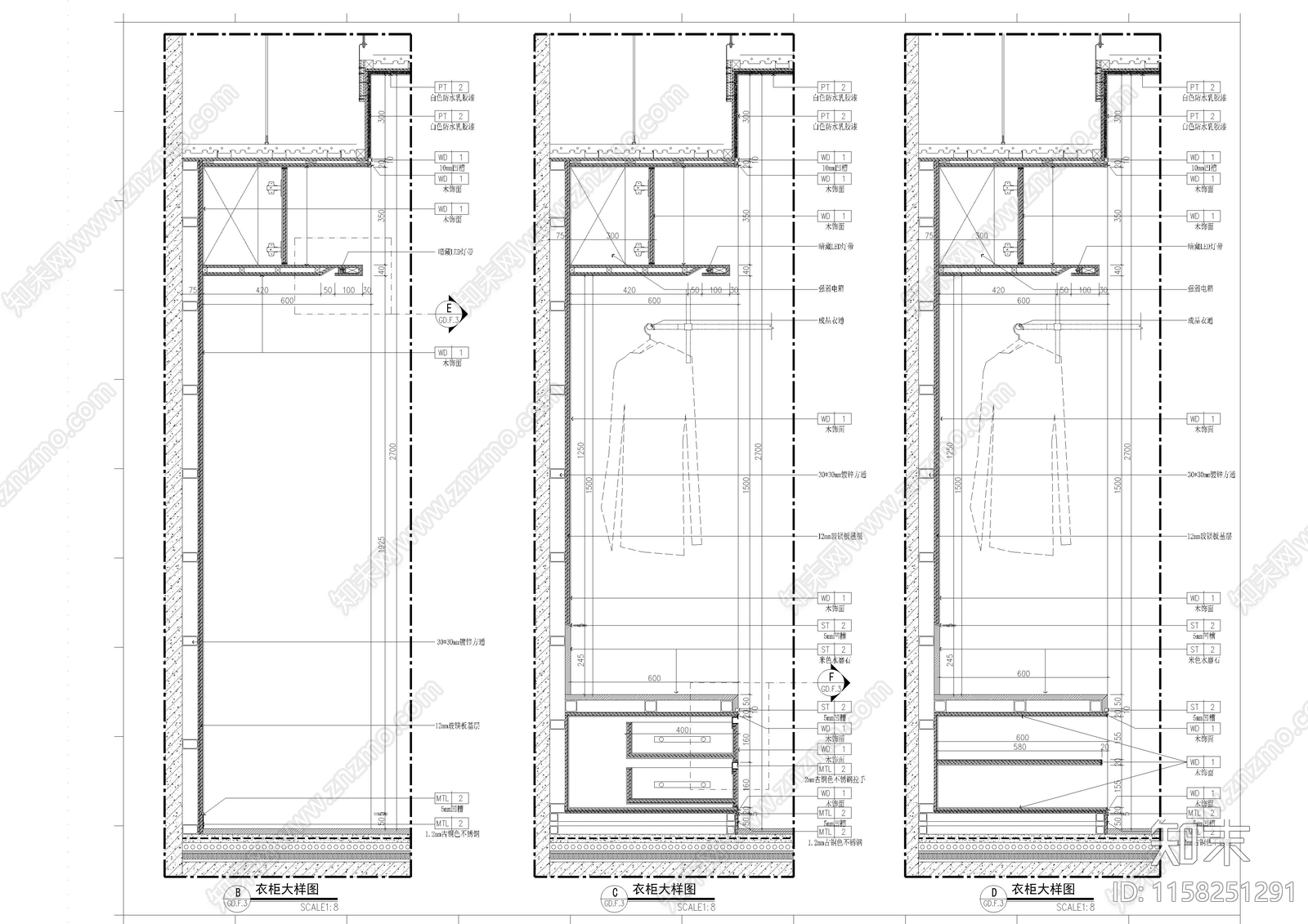 2024高端酒店标间全cad施工图下载【ID:1158251291】