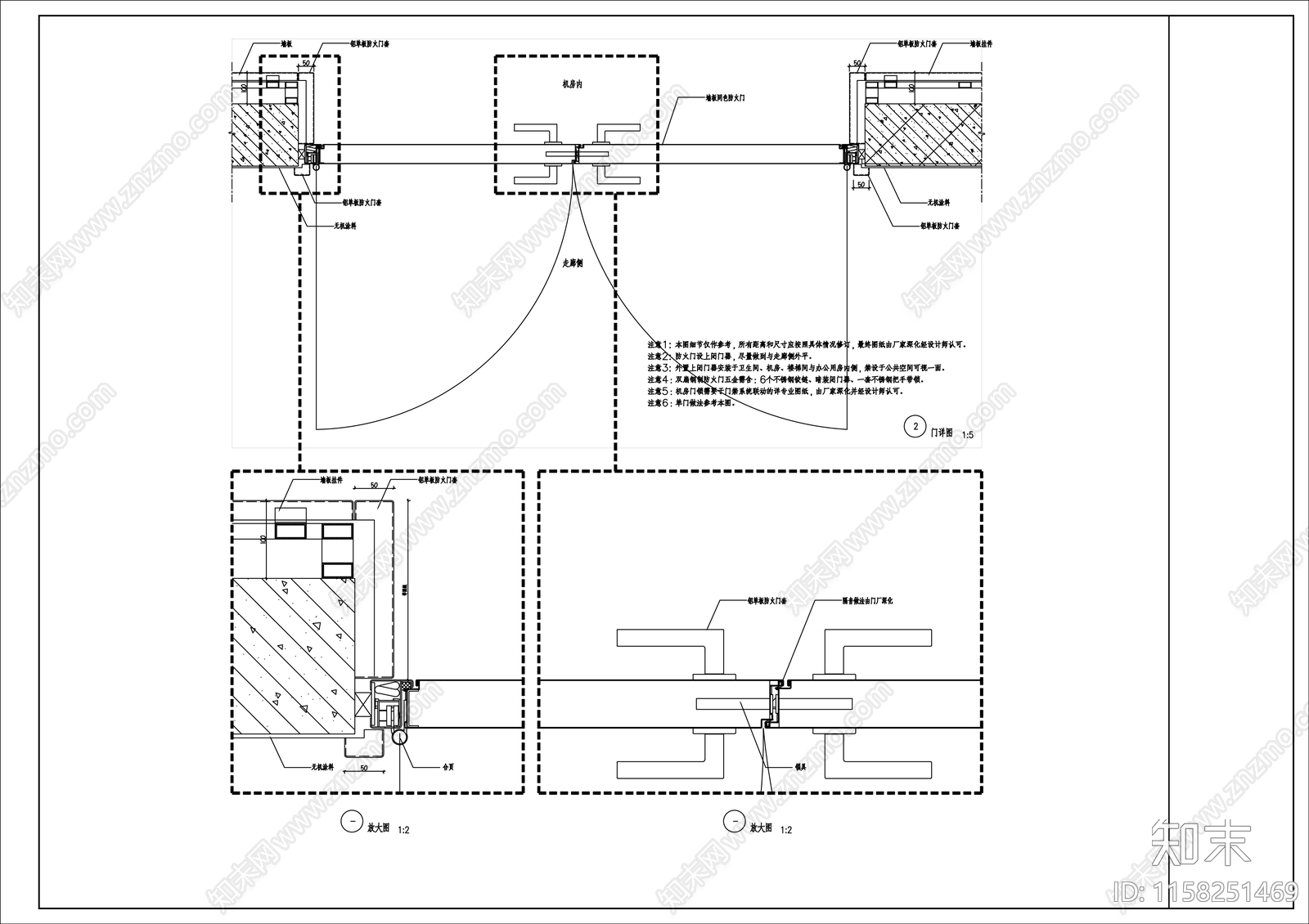 防火门大样节点图cad施工图下载【ID:1158251469】