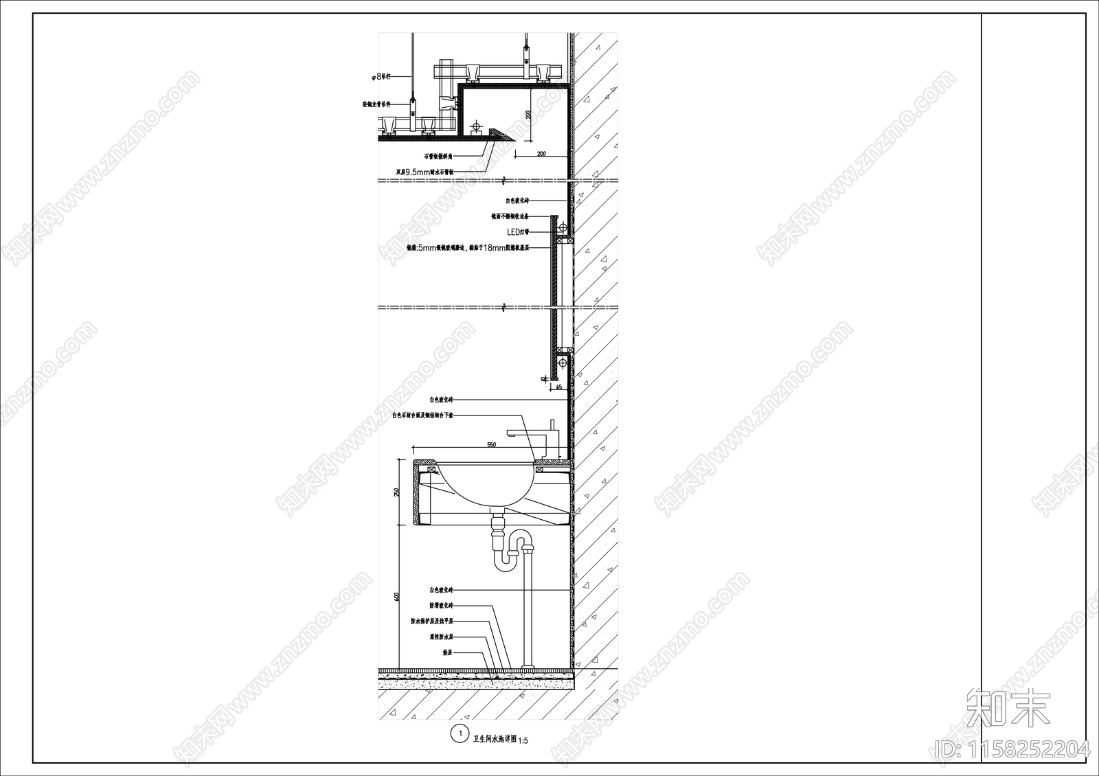 卫生间洗手盆大样节点图施工图下载【ID:1158252204】