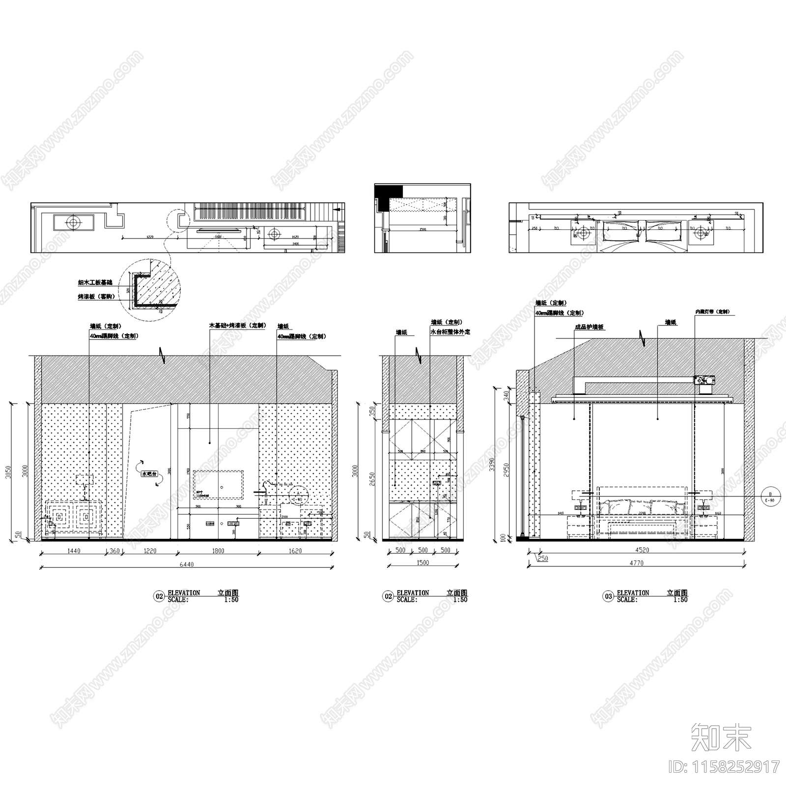 现代轻奢伍重院锦崇府三层别墅室内家装cad施工图下载【ID:1158252917】