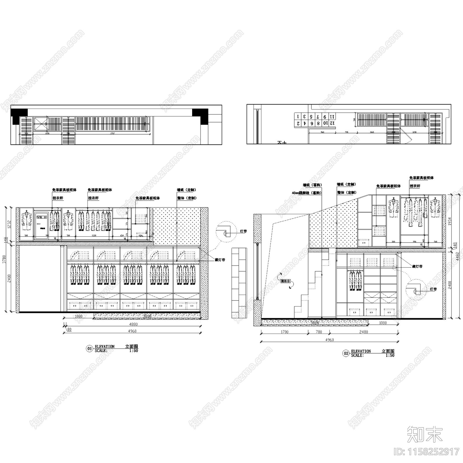 现代轻奢伍重院锦崇府三层别墅室内家装cad施工图下载【ID:1158252917】