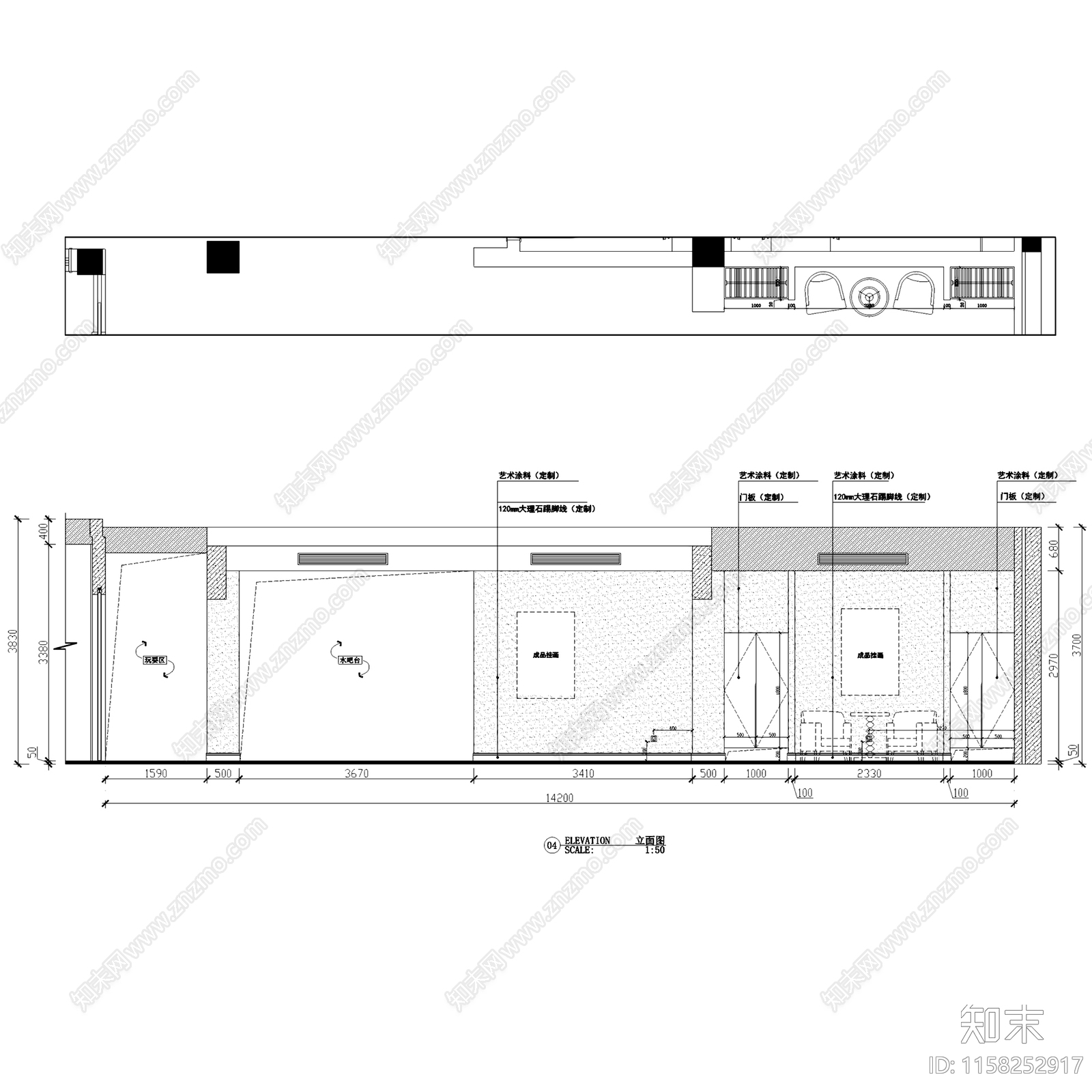 现代轻奢伍重院锦崇府三层别墅室内家装cad施工图下载【ID:1158252917】