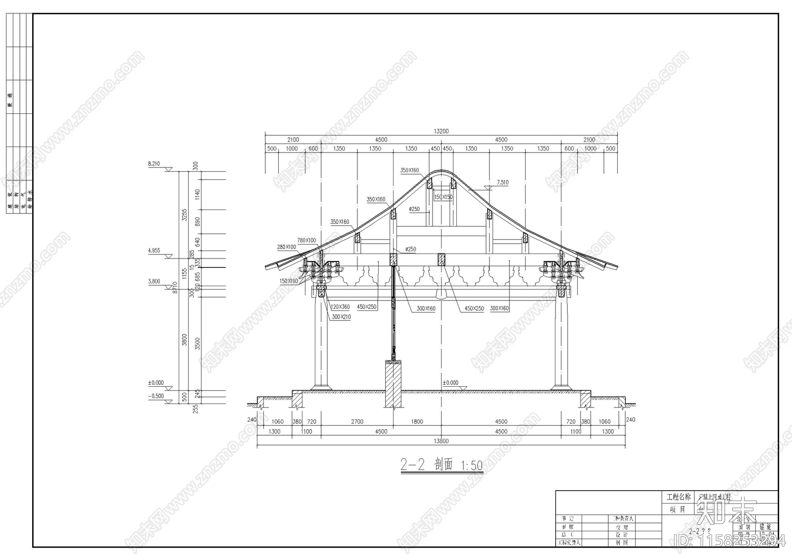 清明上河园大门cad施工图下载【ID:1158253294】