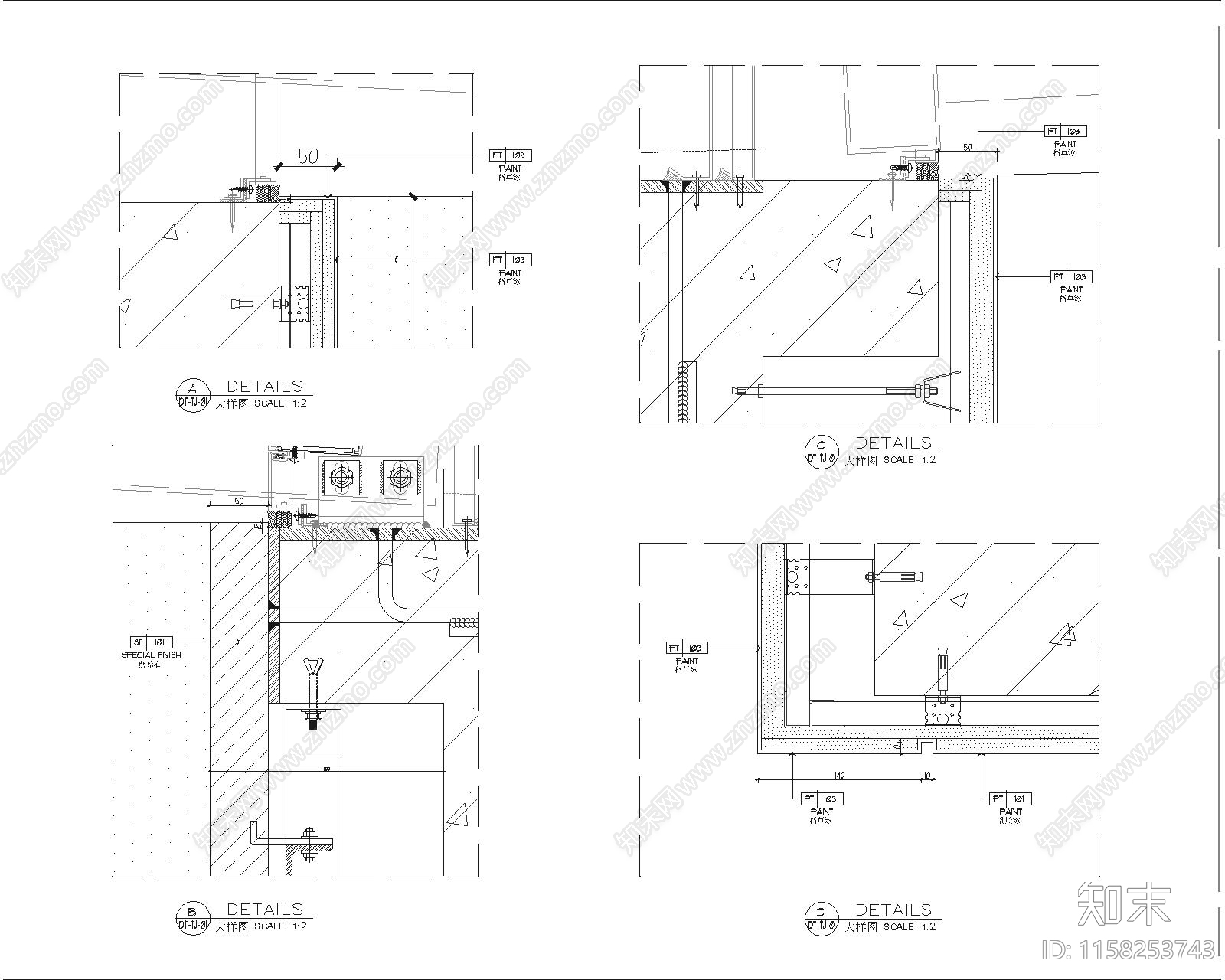 幕墙天井节点大样图施工图下载【ID:1158253743】