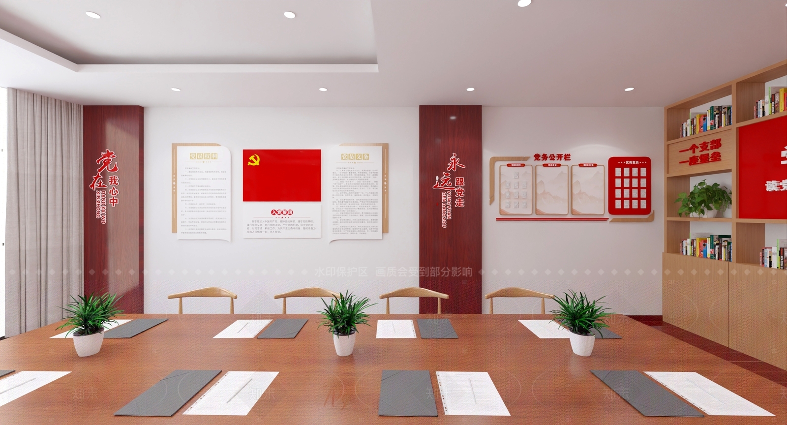 现代党建室3D模型下载【ID:1158255459】