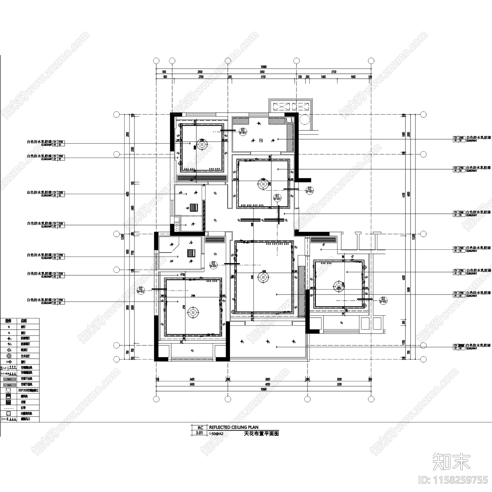 现代温州瑞安大道115户型样板房室内家装cad施工图下载【ID:1158259755】