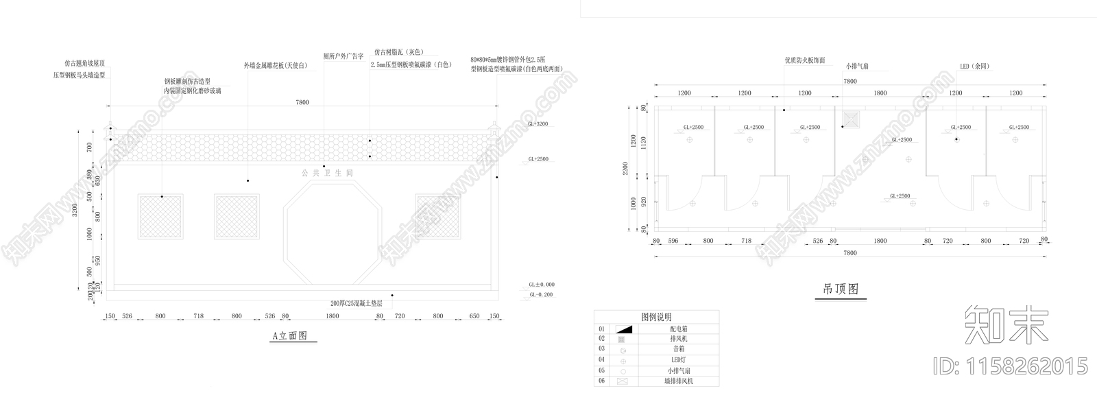 移动式成品公厕cad施工图下载【ID:1158262015】