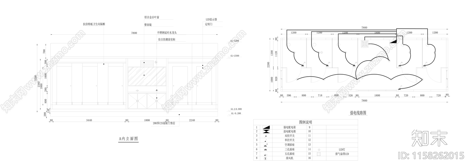 移动式成品公厕cad施工图下载【ID:1158262015】