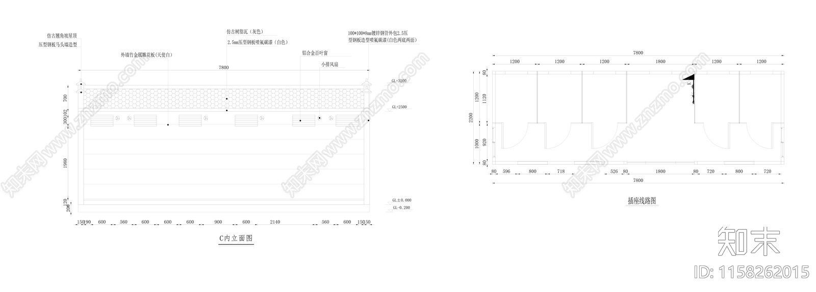 移动式成品公厕cad施工图下载【ID:1158262015】