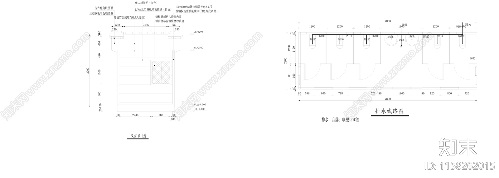 移动式成品公厕cad施工图下载【ID:1158262015】