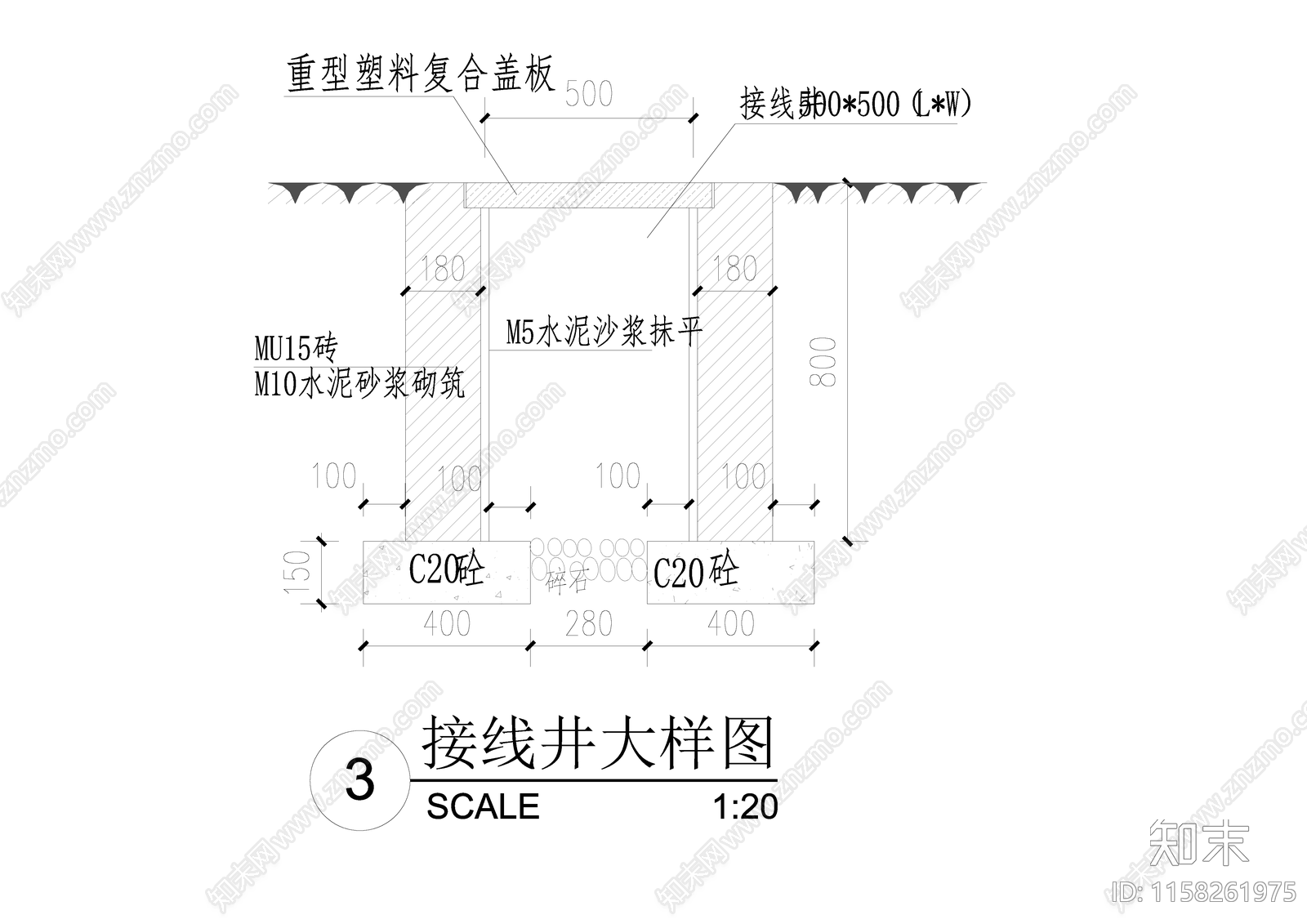 接线井大样图cad施工图下载【ID:1158261975】