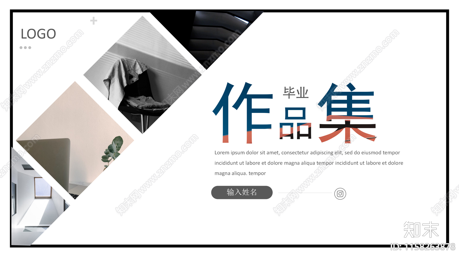 作品集PPT方案文本精品下载_PDF/PPT方案_知末网