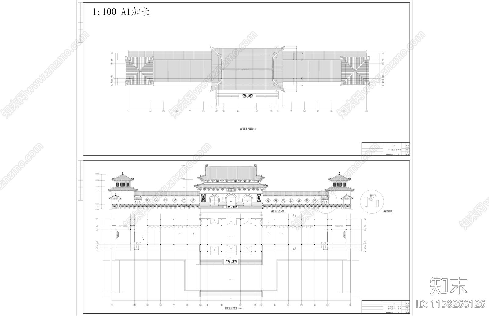 珠海普驼寺庙的建筑cad施工图下载【ID:1158266126】