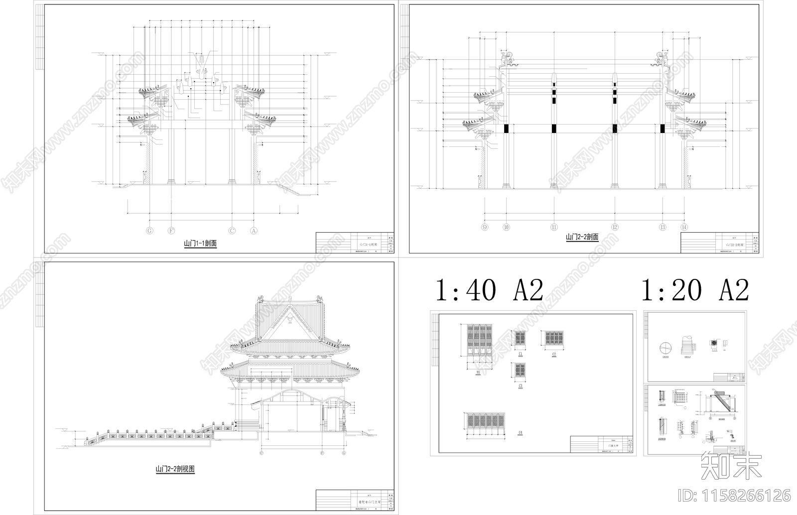 珠海普驼寺庙的建筑cad施工图下载【ID:1158266126】