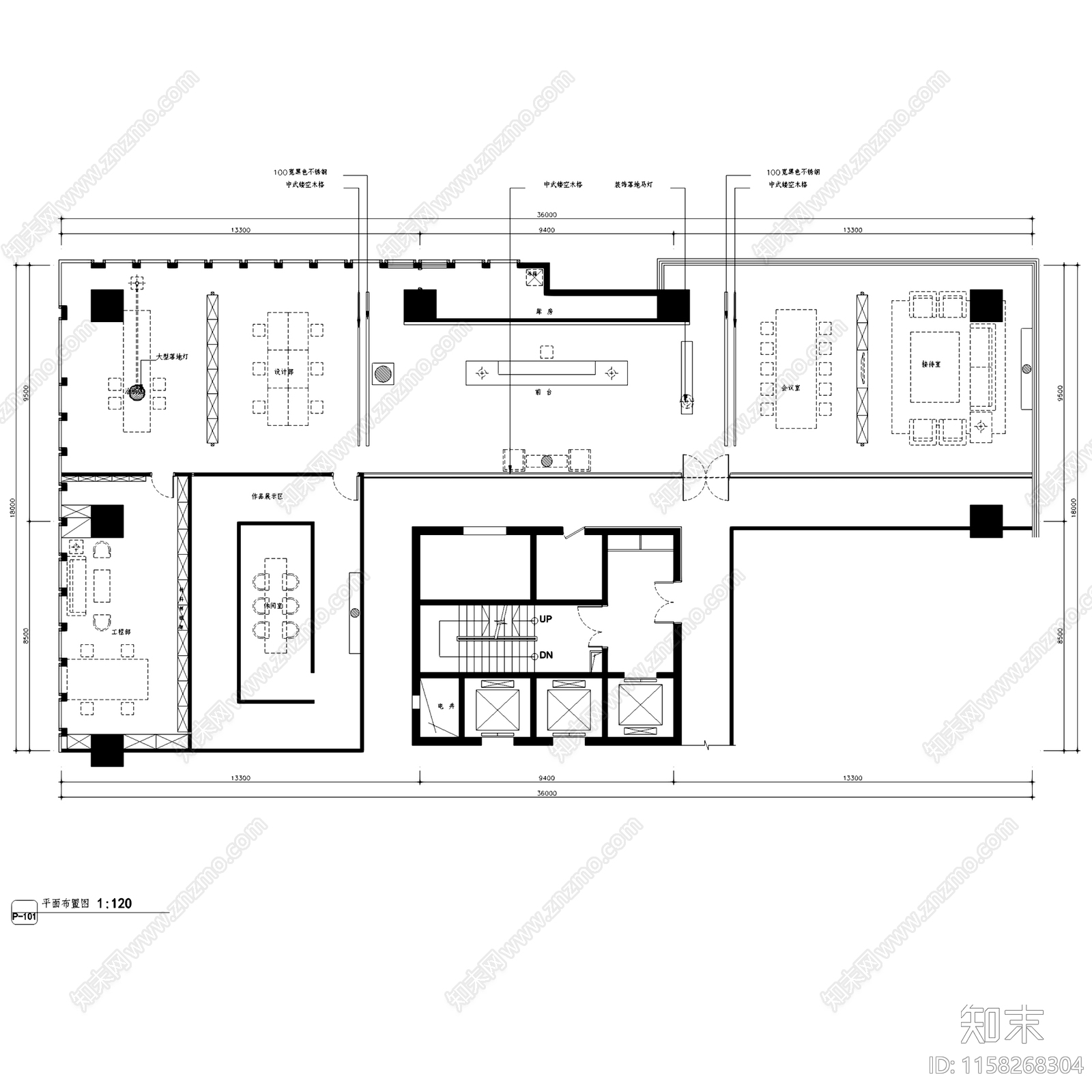 工业中式山东临沂市叙品办公室室内工装cad施工图下载【ID:1158268304】