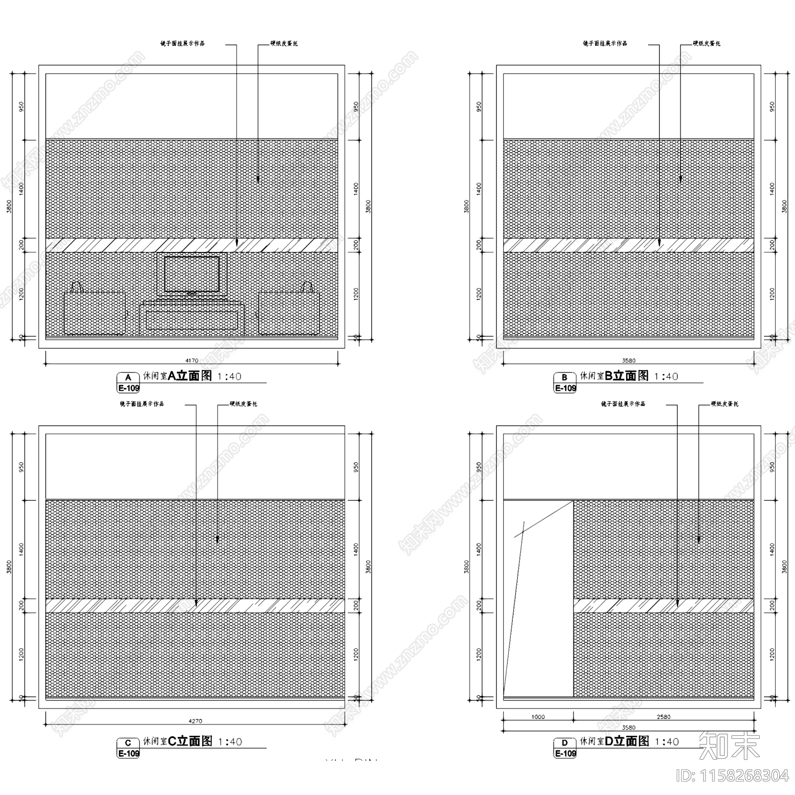 工业中式山东临沂市叙品办公室室内工装cad施工图下载【ID:1158268304】