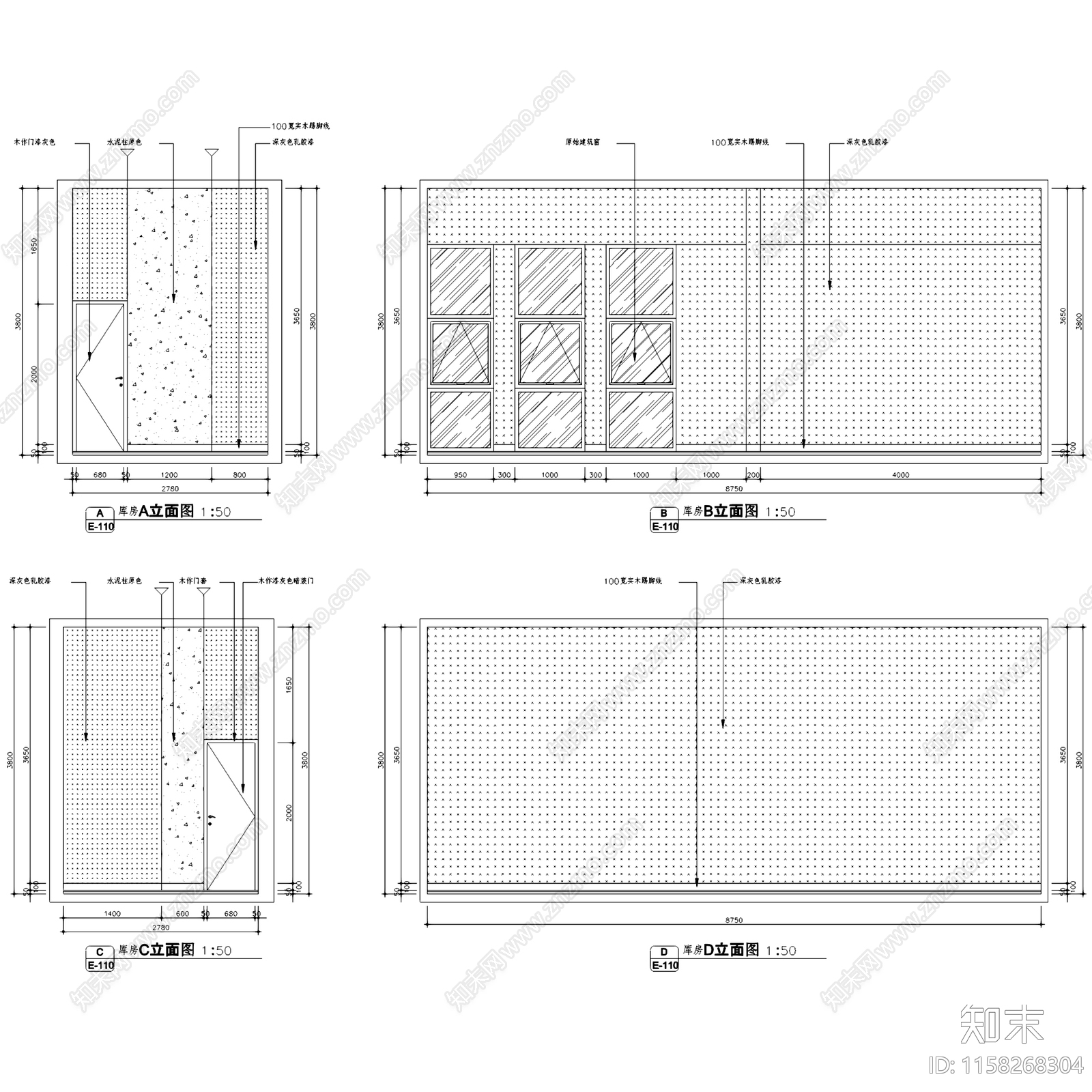 工业中式山东临沂市叙品办公室室内工装cad施工图下载【ID:1158268304】