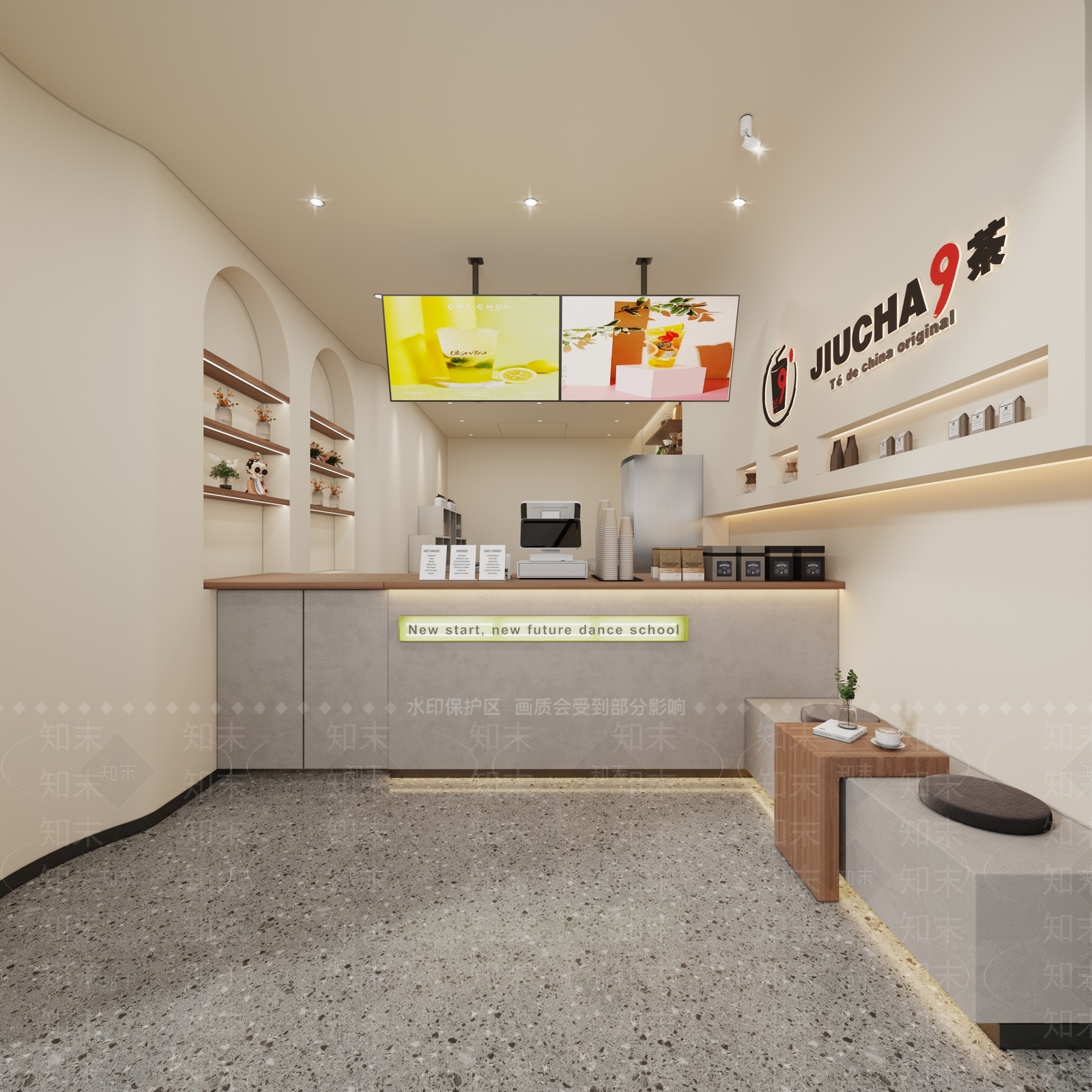 现代奶油风奶茶店3D模型下载【ID:1158270385】