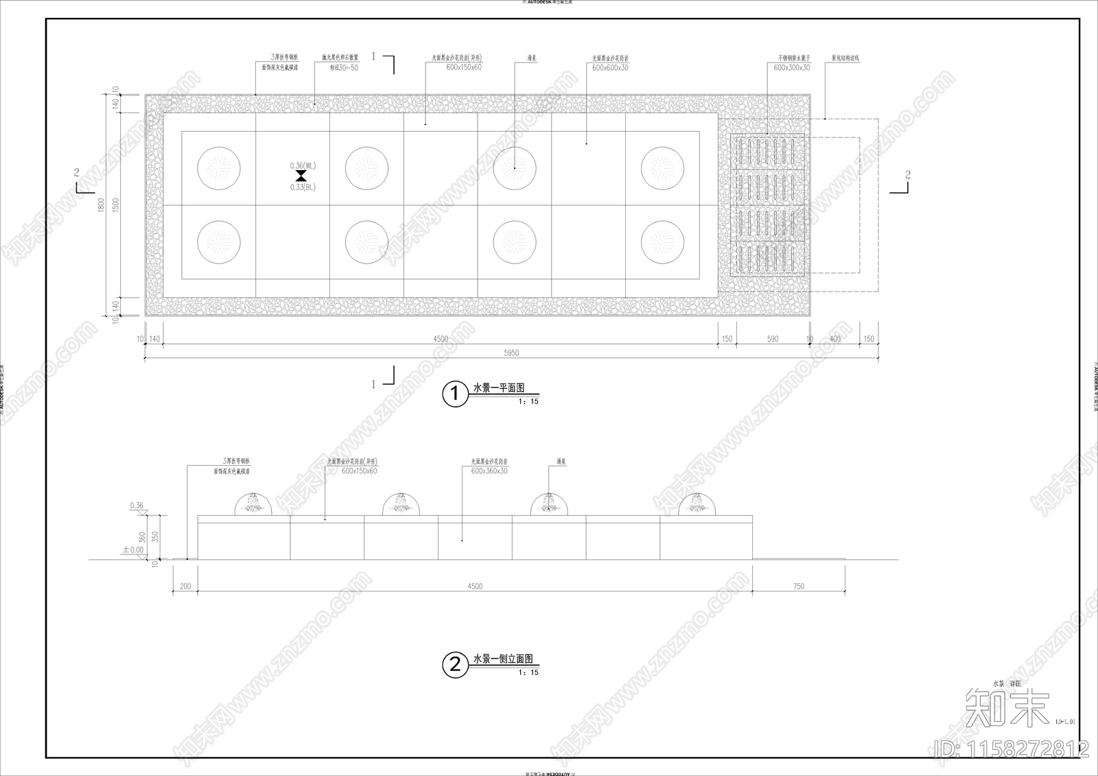 地产示范区全套图纸cad施工图下载【ID:1158272812】