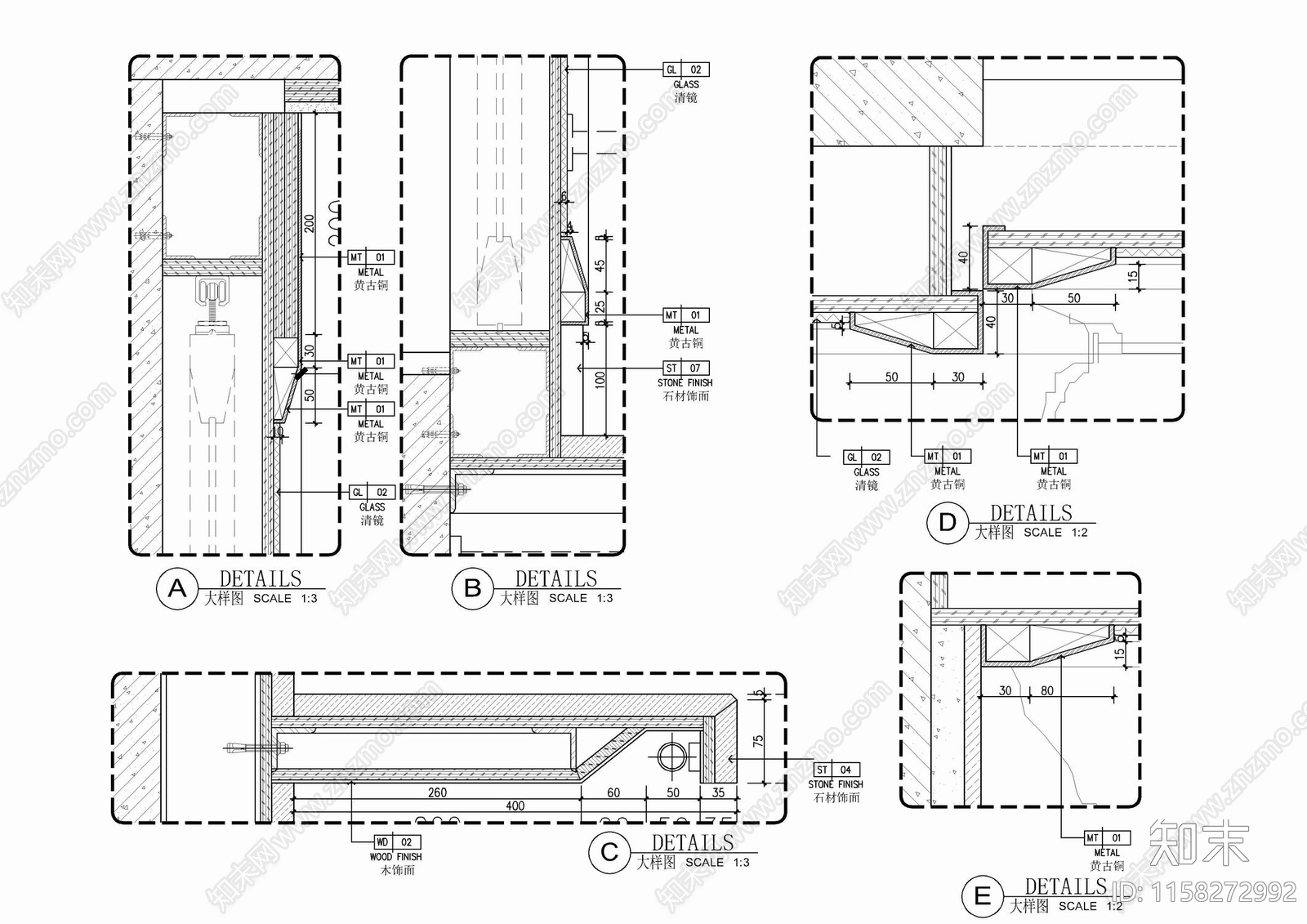 卫生间洗手台梳妆台施工大样详图施工图下载【ID:1158272992】