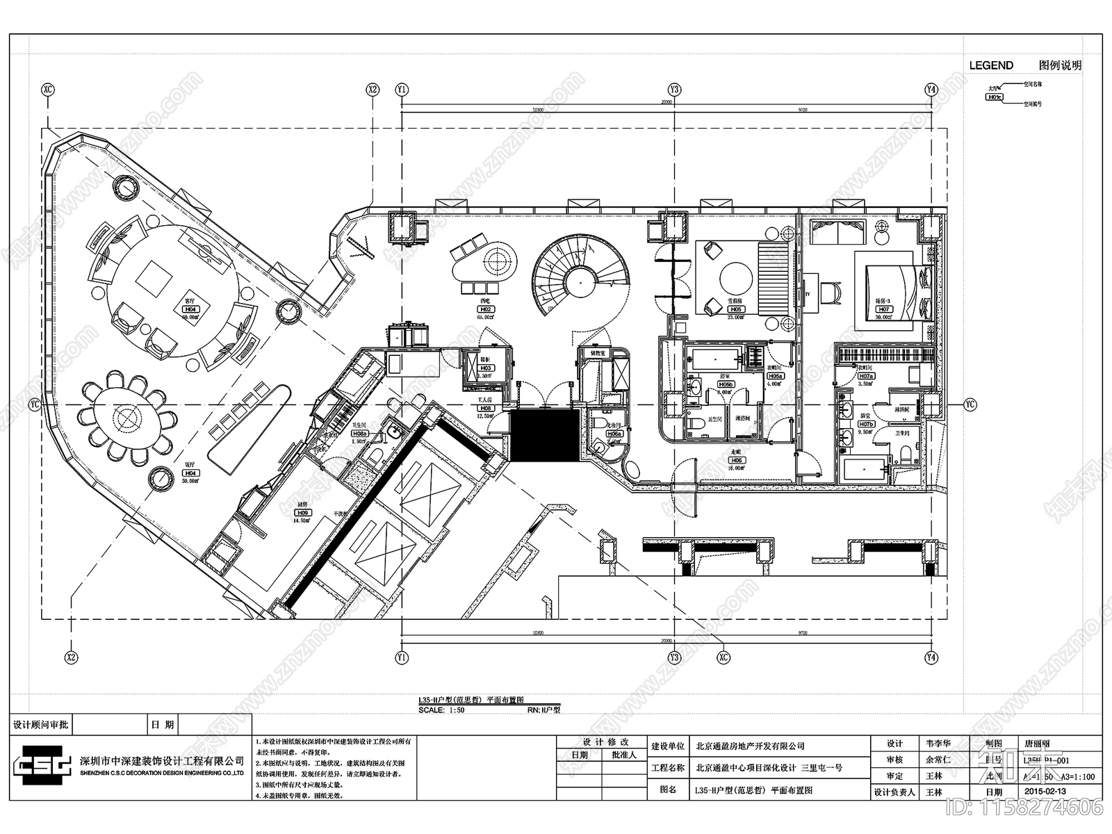 30套大户型样板间全套cad施工图下载【ID:1158274606】