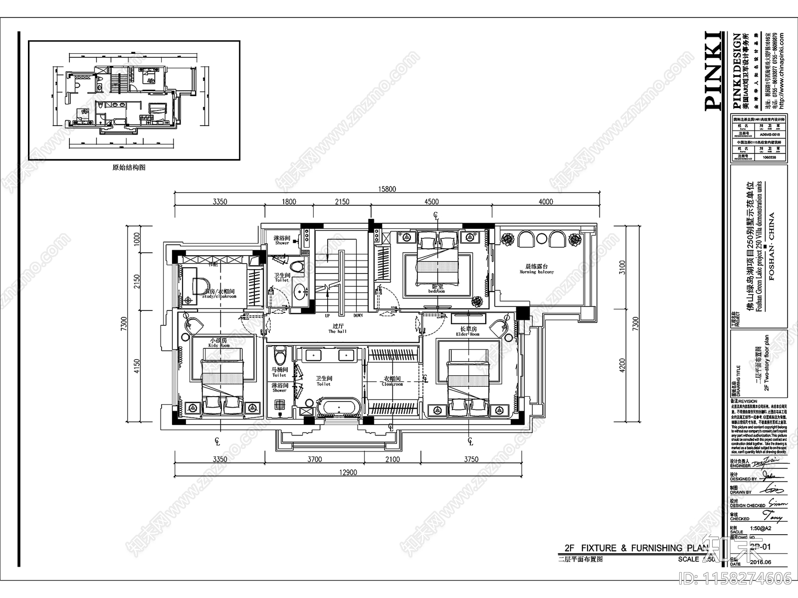 30套大户型样板间全套cad施工图下载【ID:1158274606】