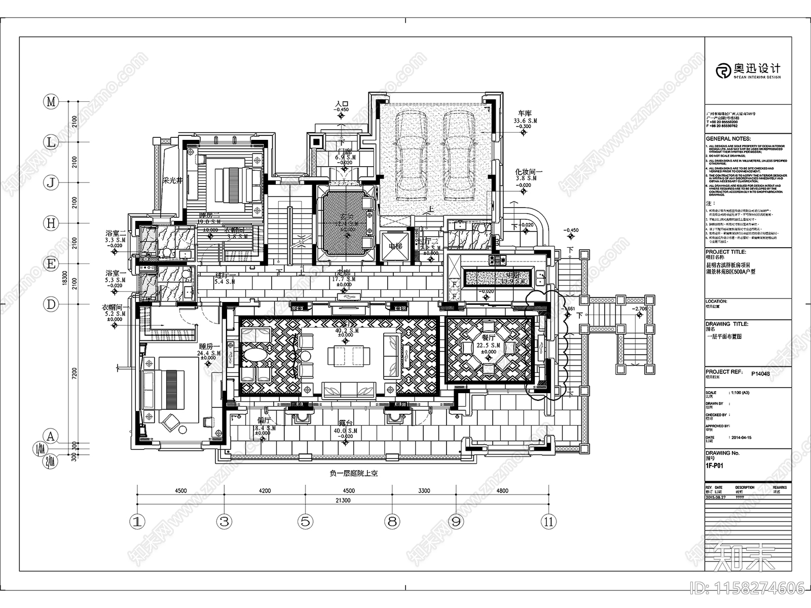 30套大户型样板间全套cad施工图下载【ID:1158274606】