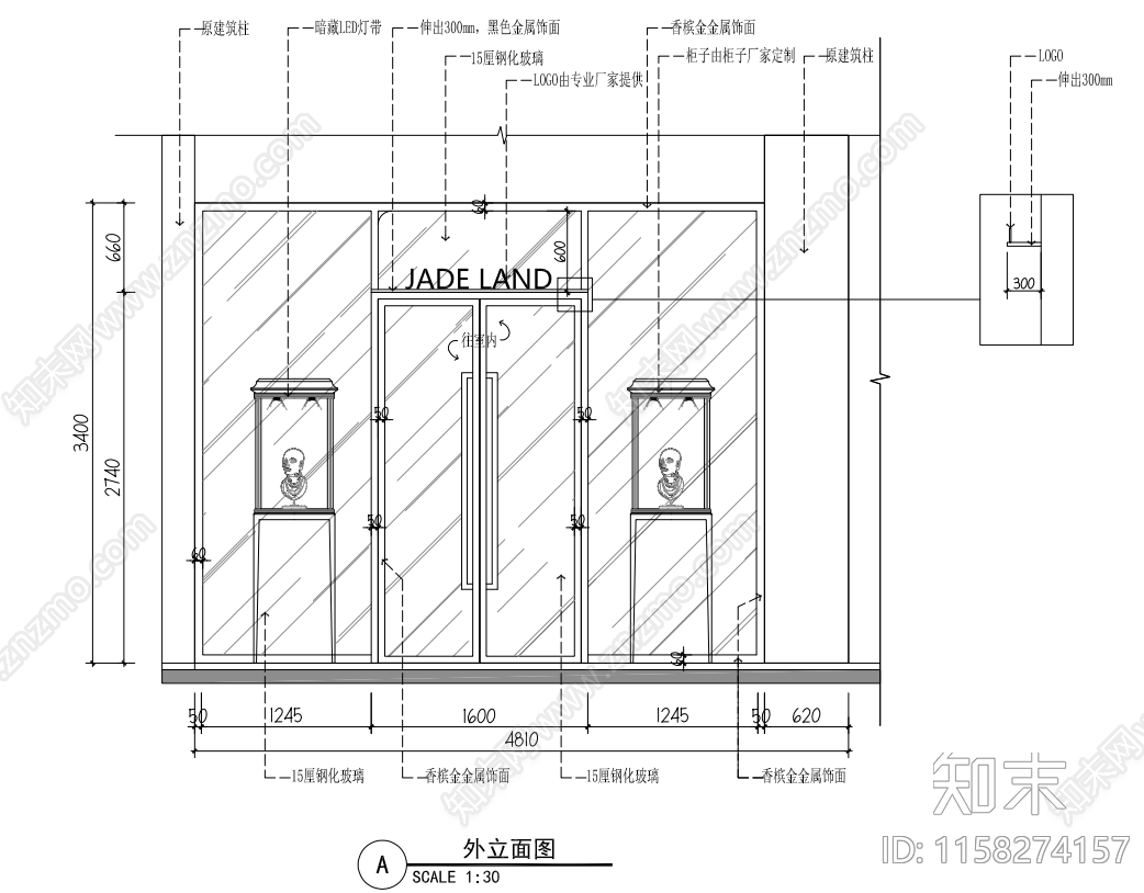 翡翠坊cad施工图下载【ID:1158274157】