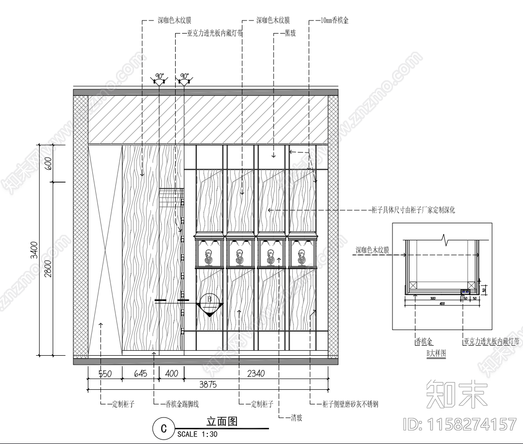 翡翠坊cad施工图下载【ID:1158274157】