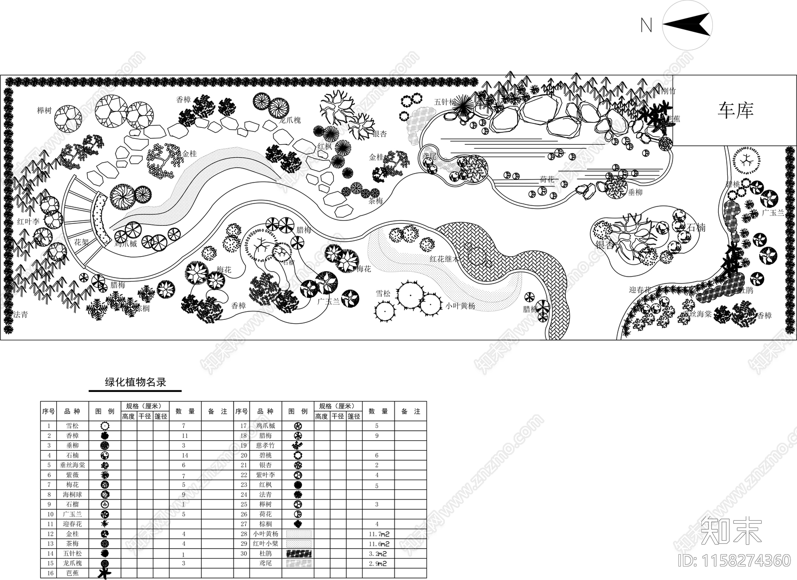 民宿庭院绿化设计平面图施工图下载【ID:1158274360】