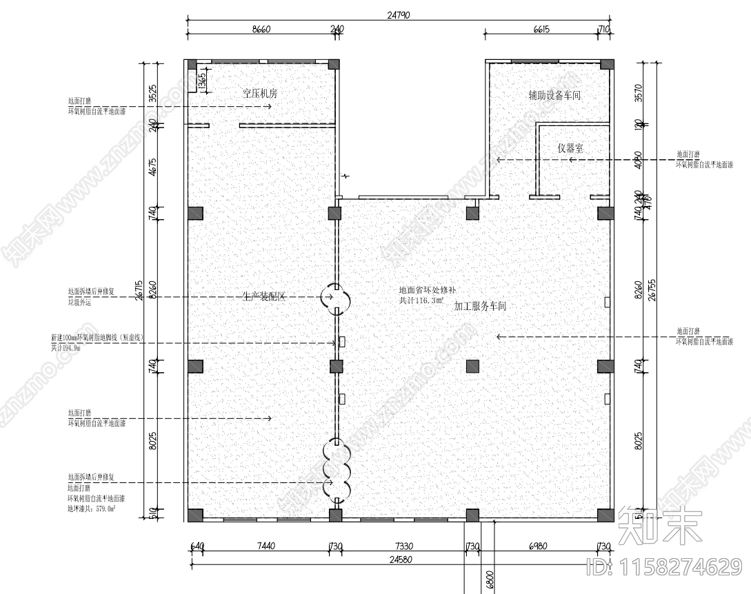 车间装修改cad施工图下载【ID:1158274629】