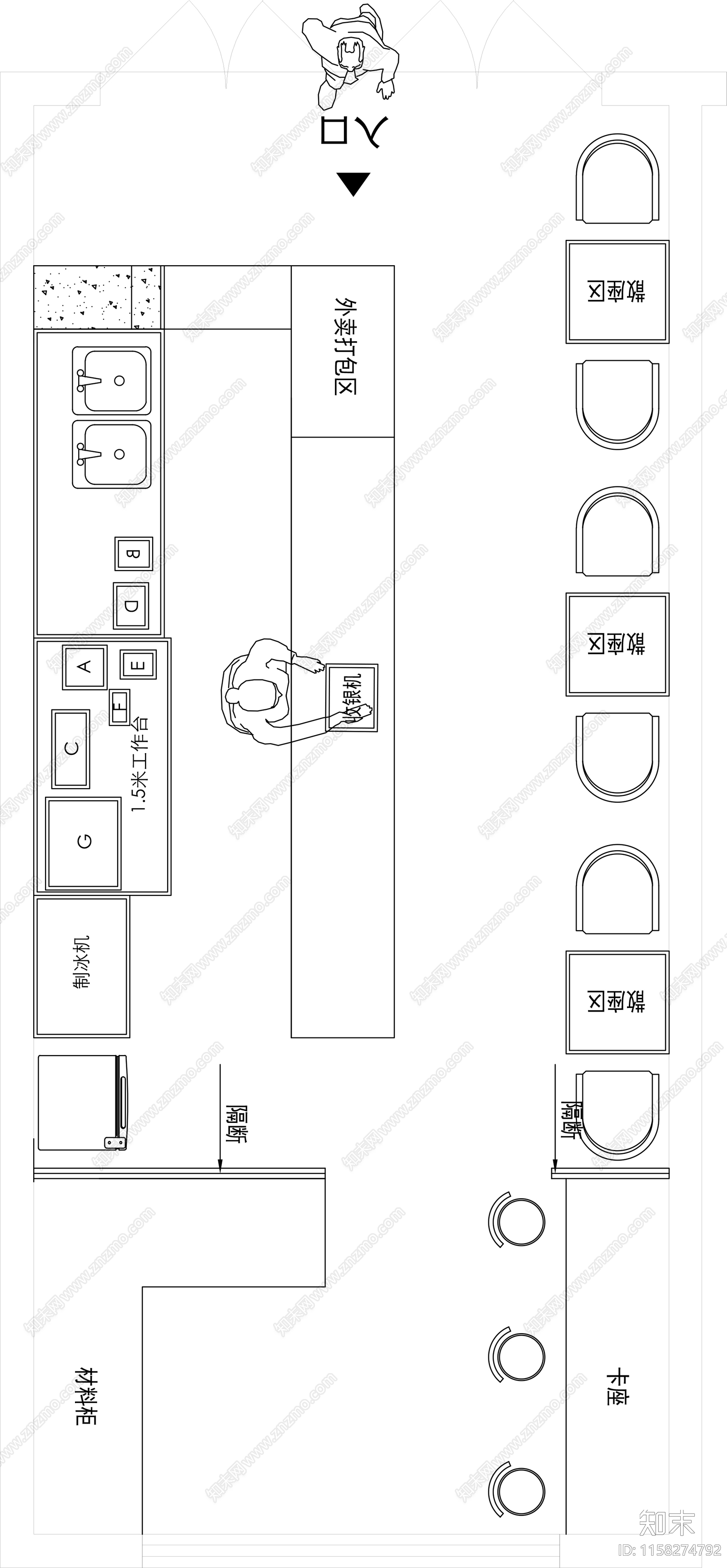 奶茶咖啡店平面布局图施工图下载【ID:1158274792】