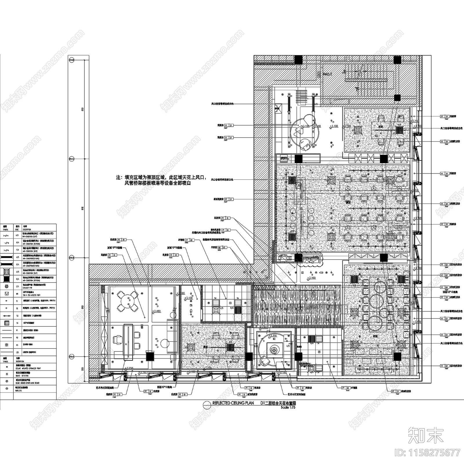 现代简约上海万科御河硅谷运营办公室室内工装cad施工图下载【ID:1158275677】