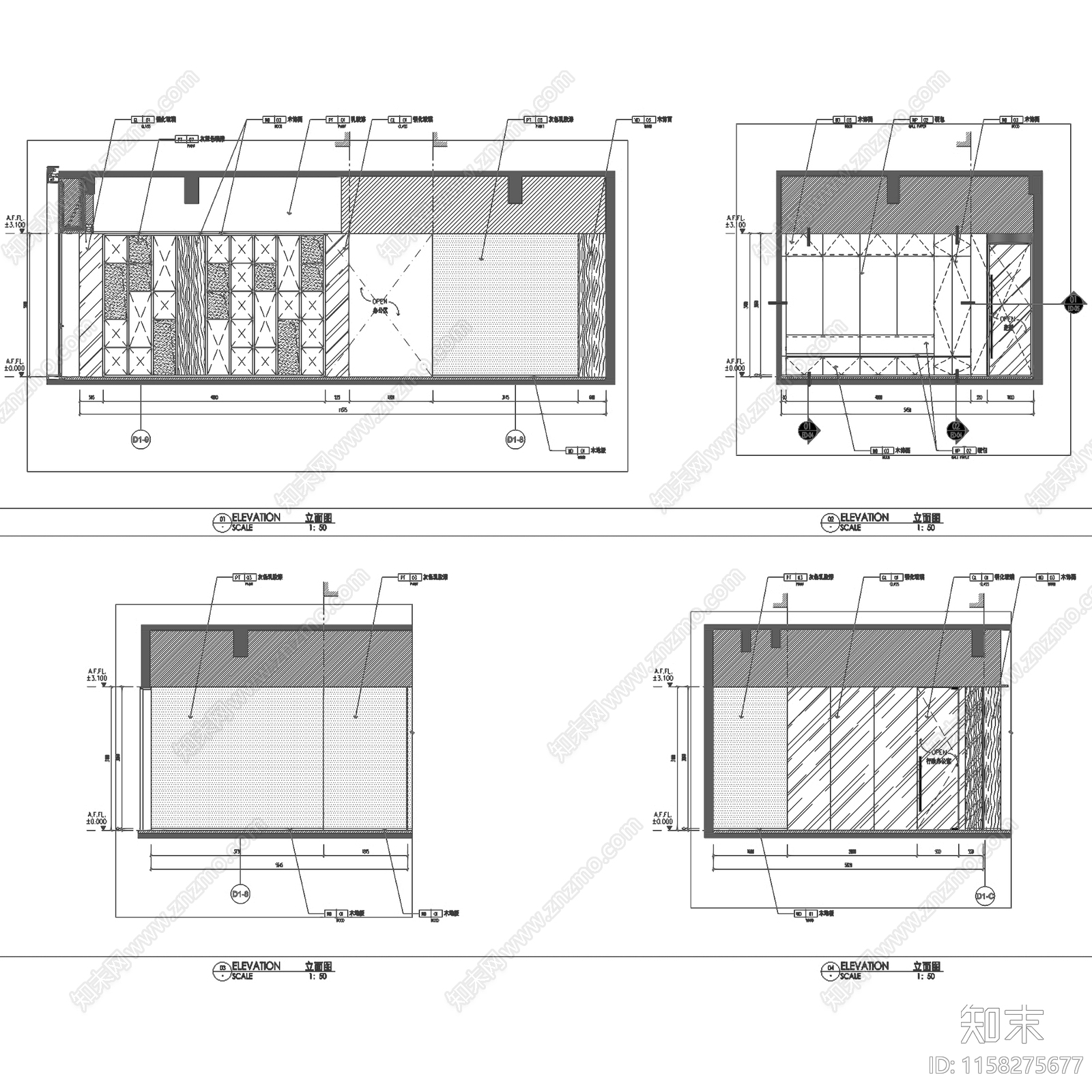 现代简约上海万科御河硅谷运营办公室室内工装cad施工图下载【ID:1158275677】