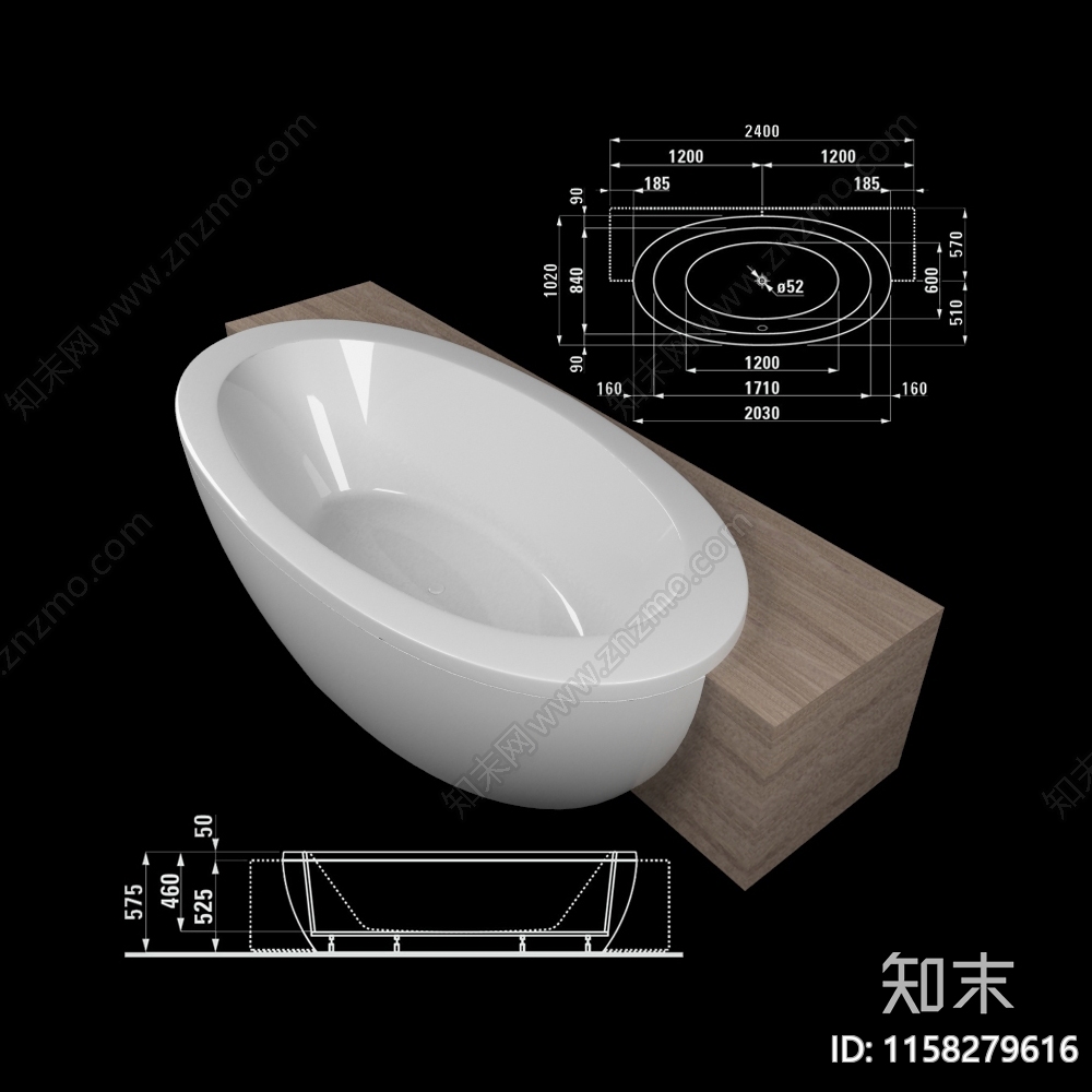 现代浴缸3D模型下载【ID:1158279616】